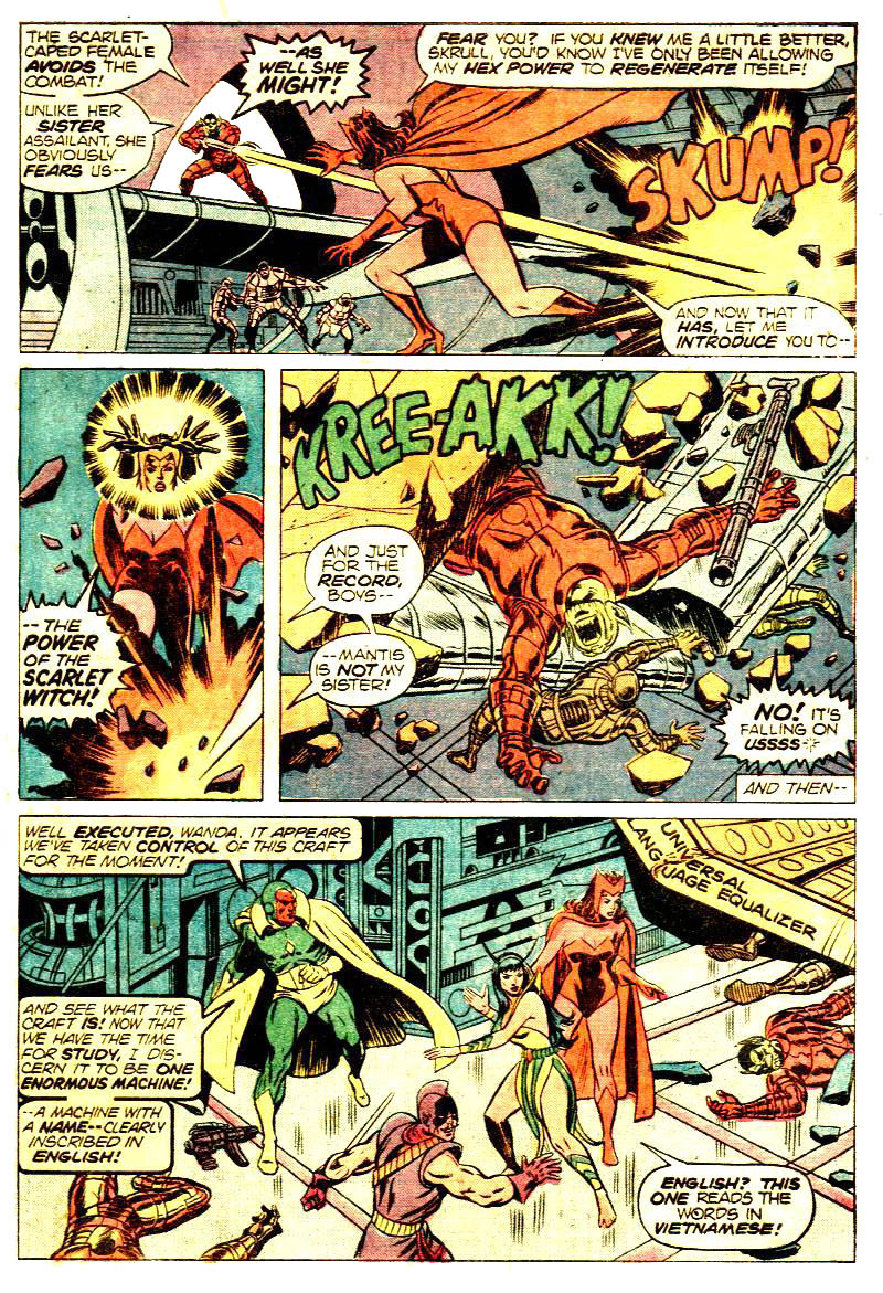 The Avengers (1963) 125 Page 14