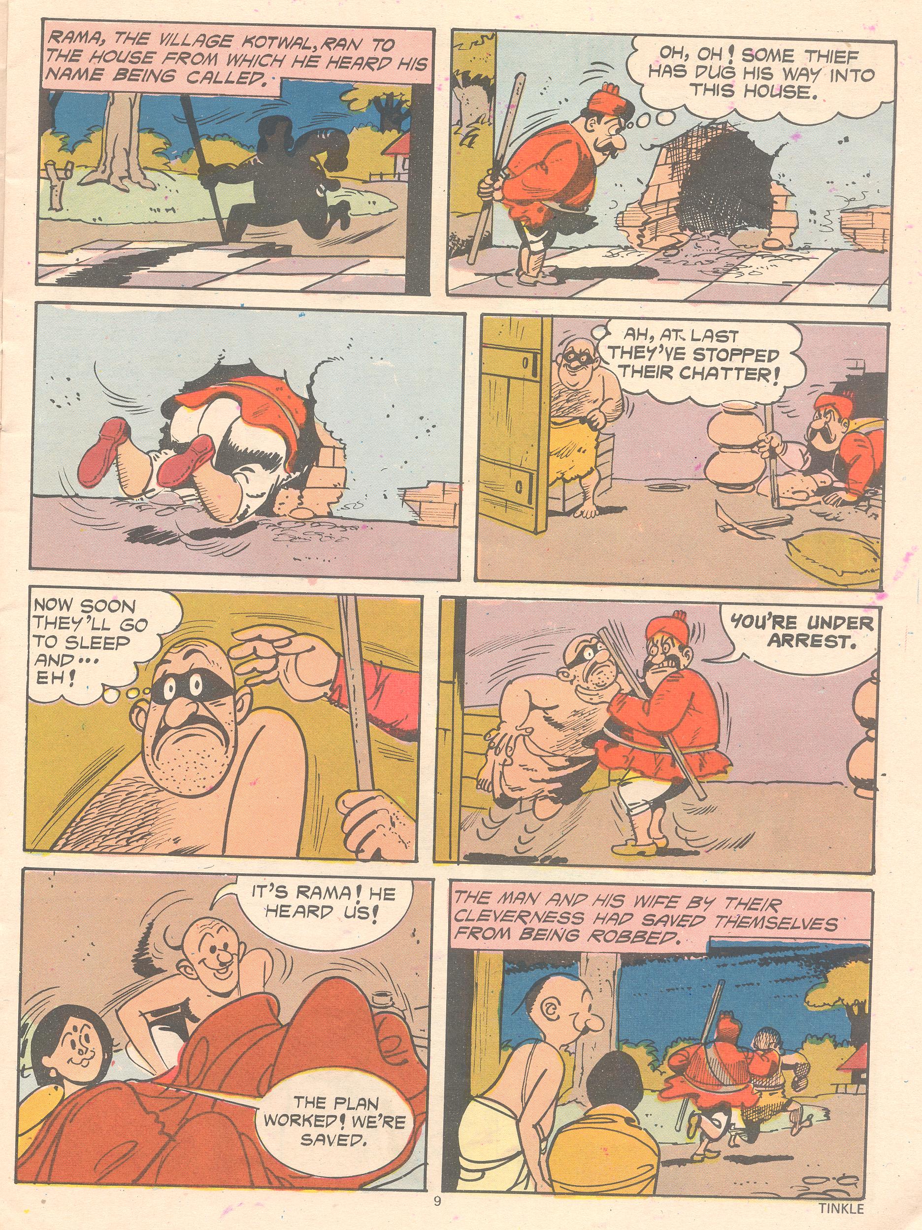 Read online Tinkle comic -  Issue #16 - 11