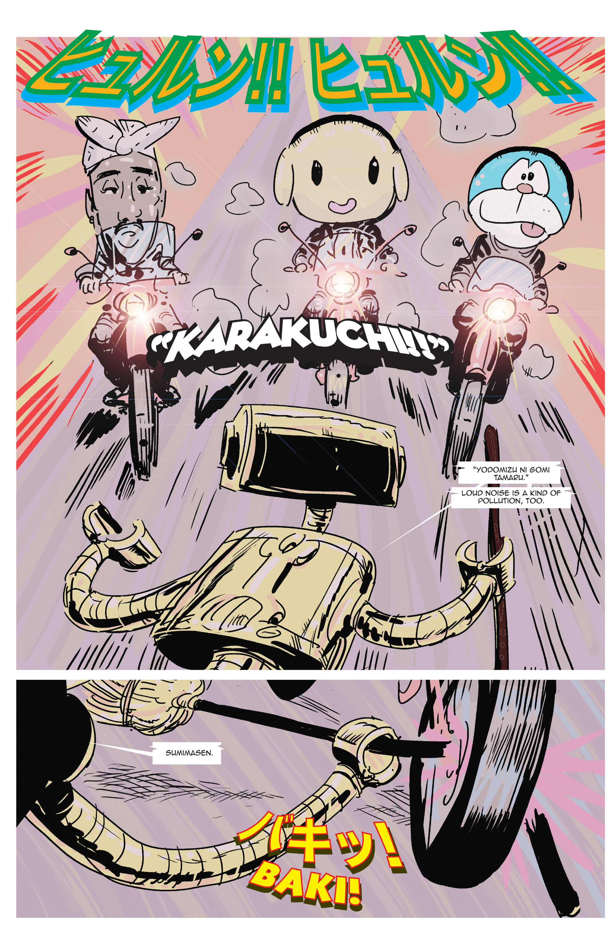 Read online Circuit-Breaker comic -  Issue #2 - 5