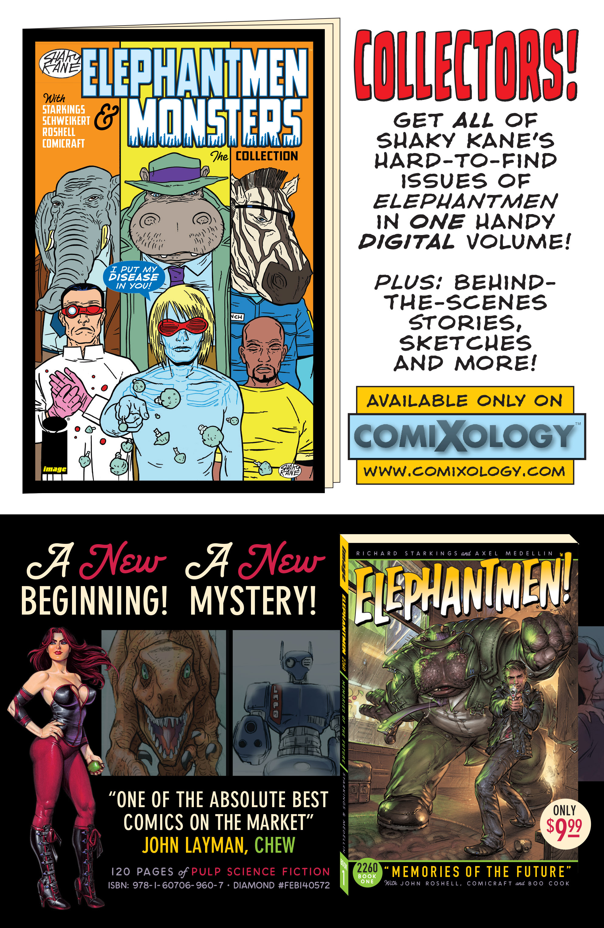 Read online That's Because You're A Robot comic -  Issue # Full - 25