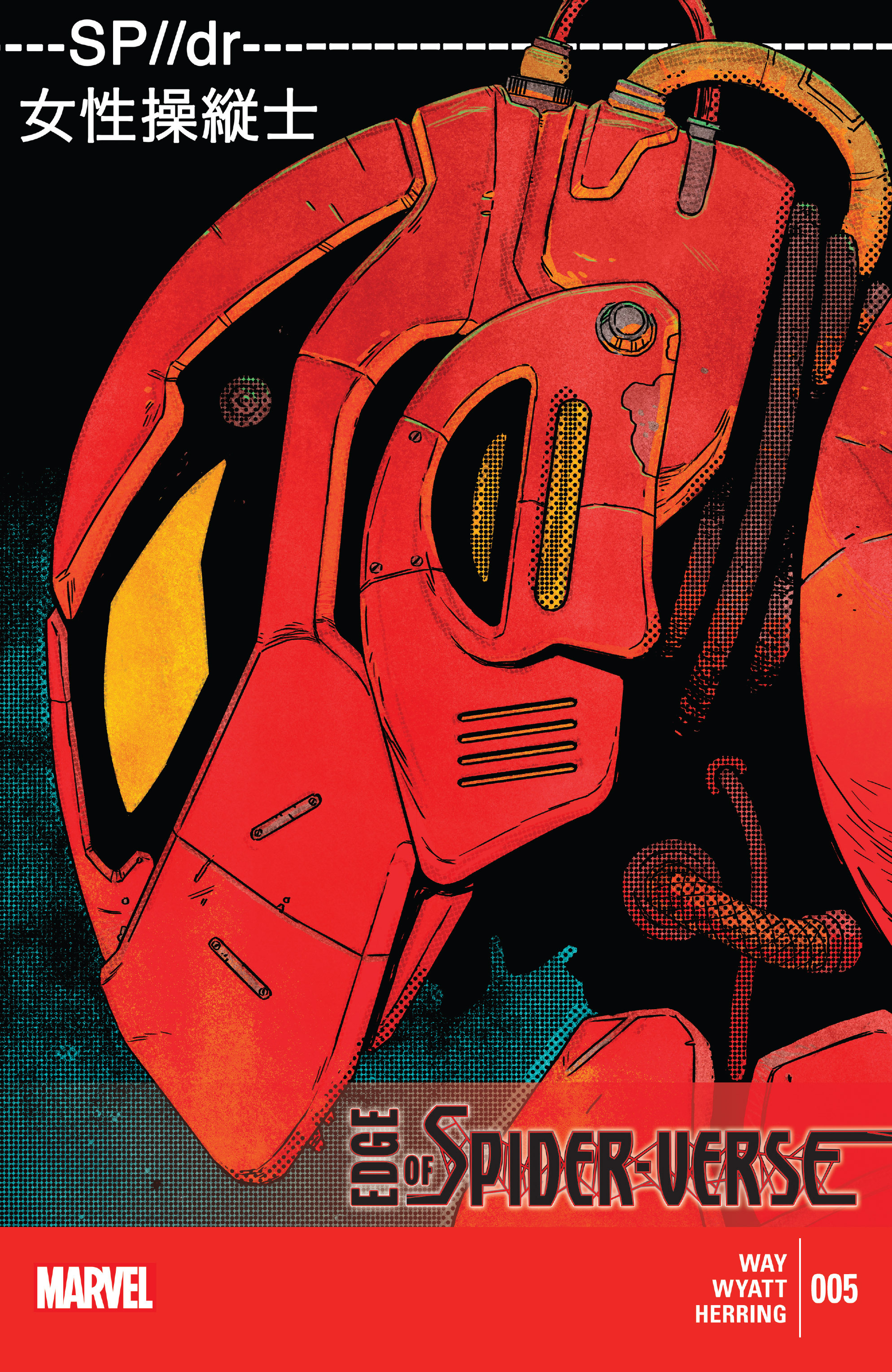 Read online Edge of Spider-Verse comic -  Issue #5 - 1