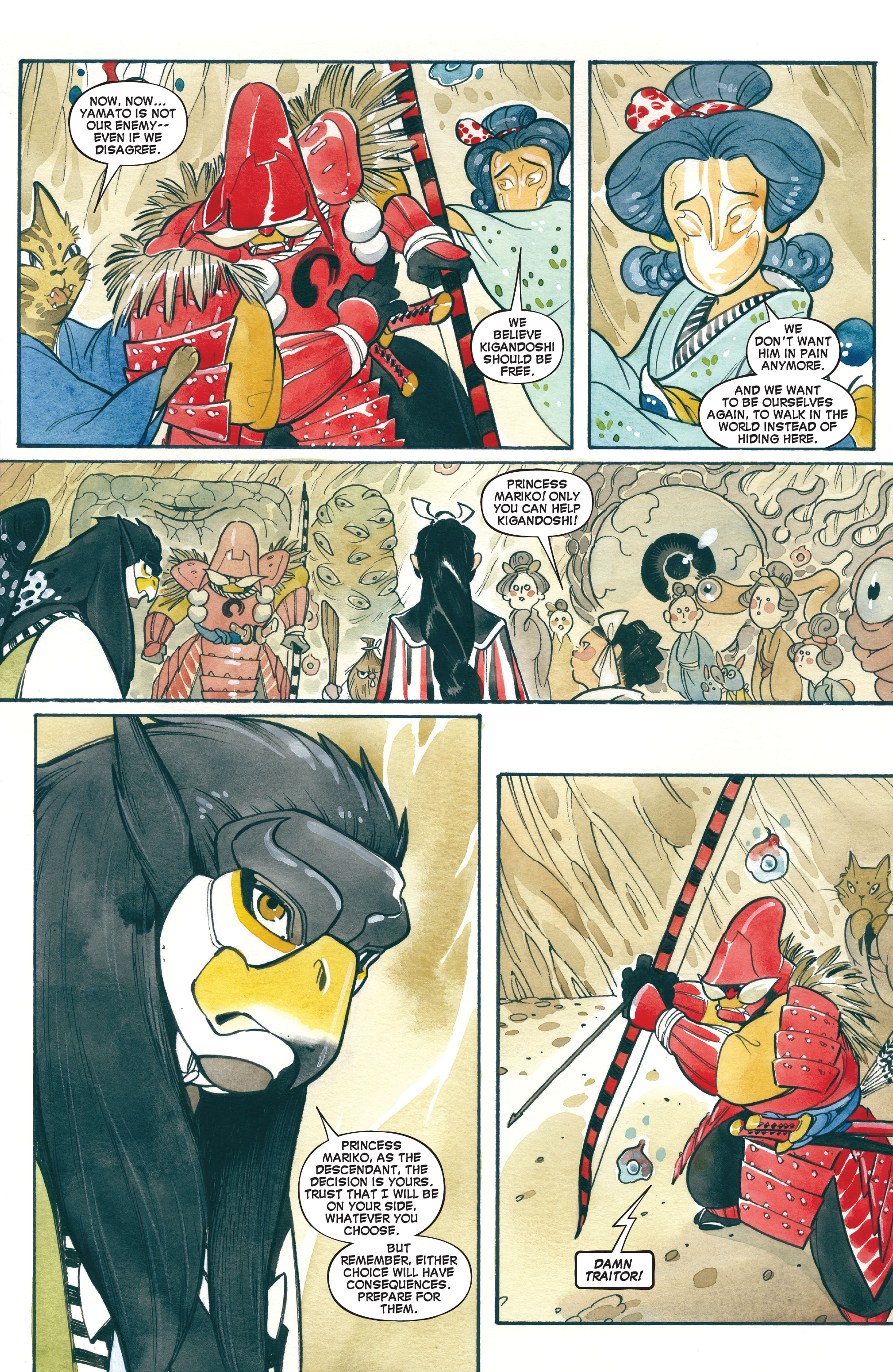 Read online Demon Wars: The Iron Samurai comic -  Issue # Full - 28