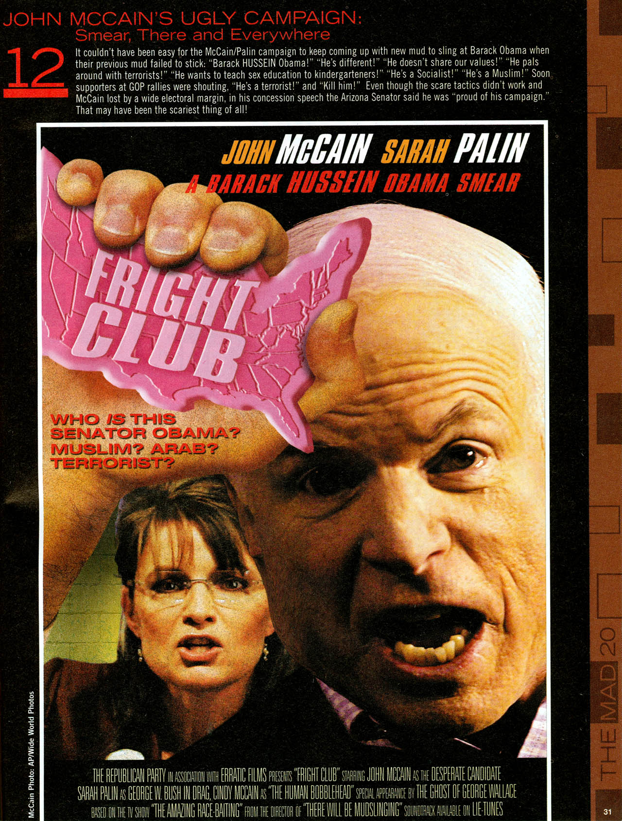 Read online MAD comic -  Issue #497 - 29