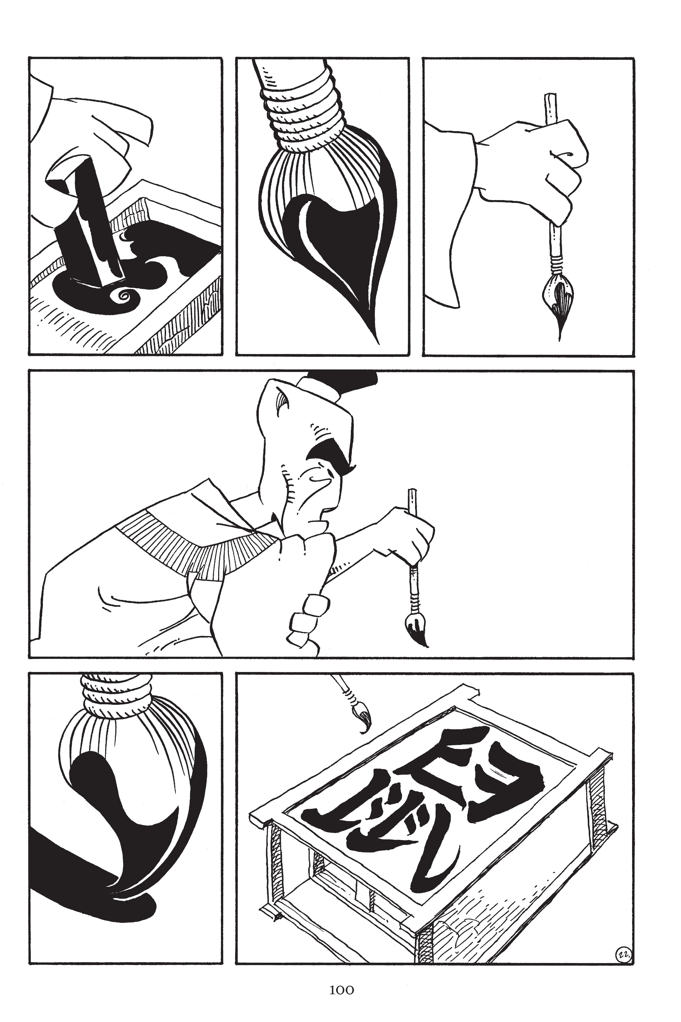 Read online Usagi Yojimbo: The Hidden comic -  Issue # _TPB (Part 1) - 99