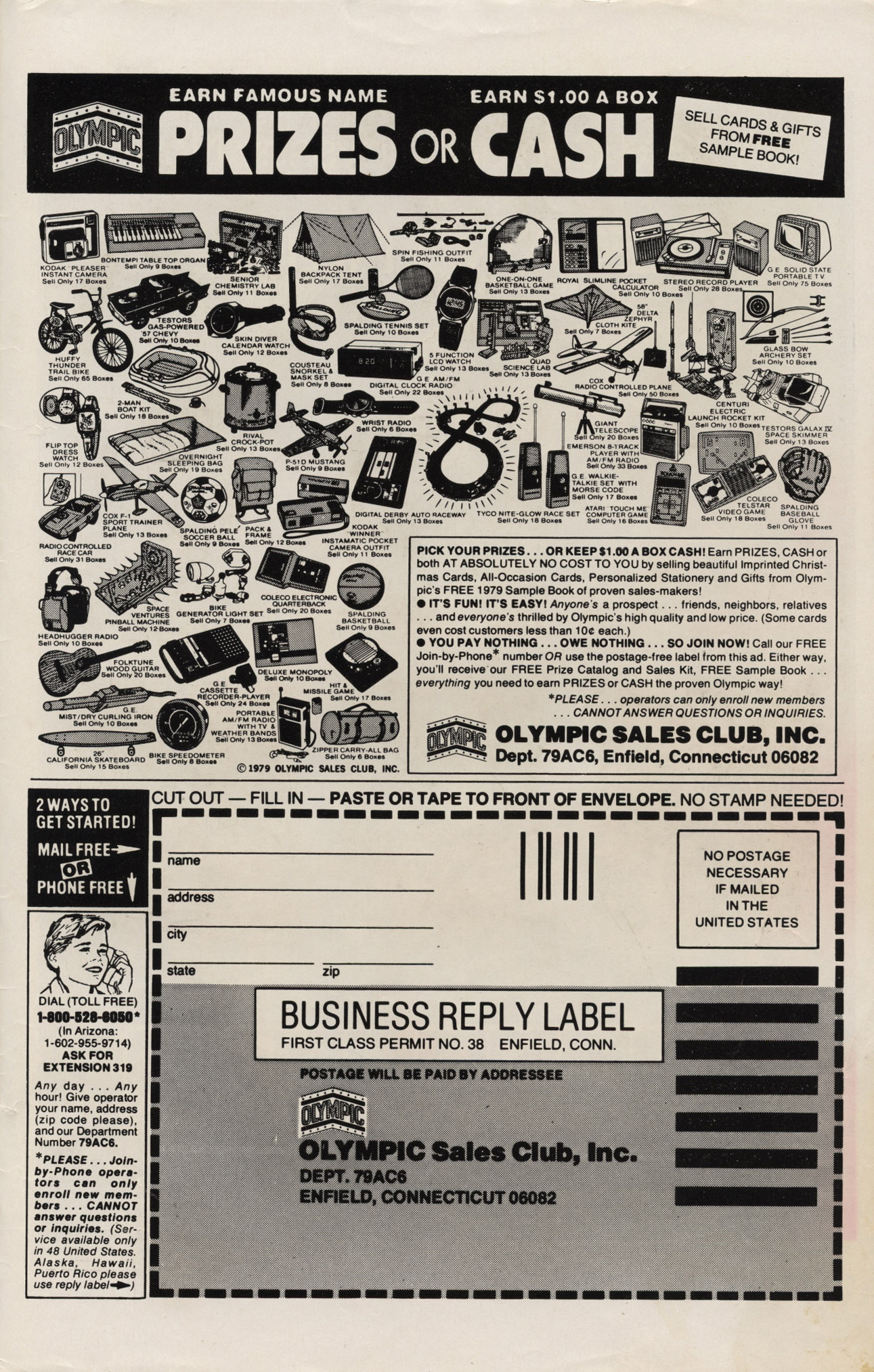 Read online Archie's Joke Book Magazine comic -  Issue #260 - 35