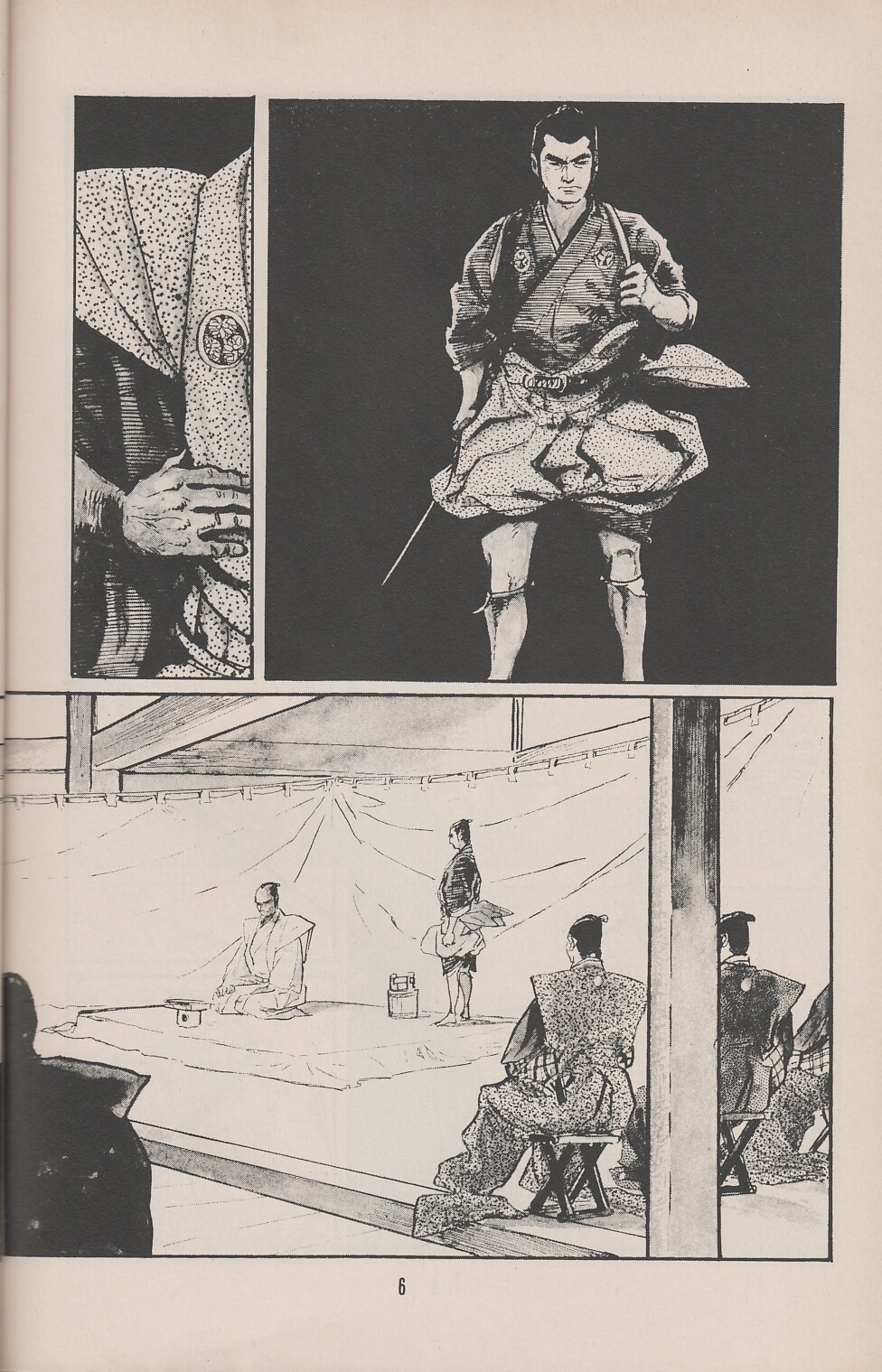Read online Lone Wolf and Cub comic -  Issue #6 - 11