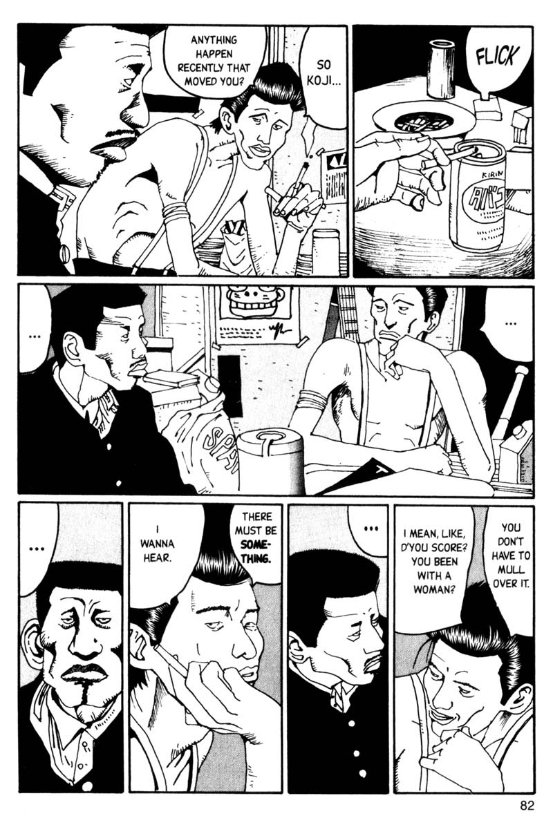 Read online Blue Spring comic -  Issue # TPB (Part 1) - 82