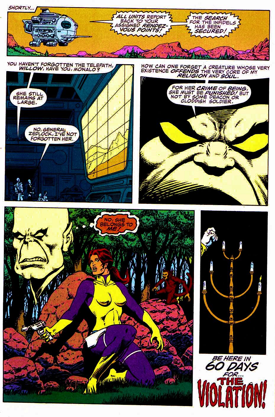 Read online Dreadstar comic -  Issue #23 - 32