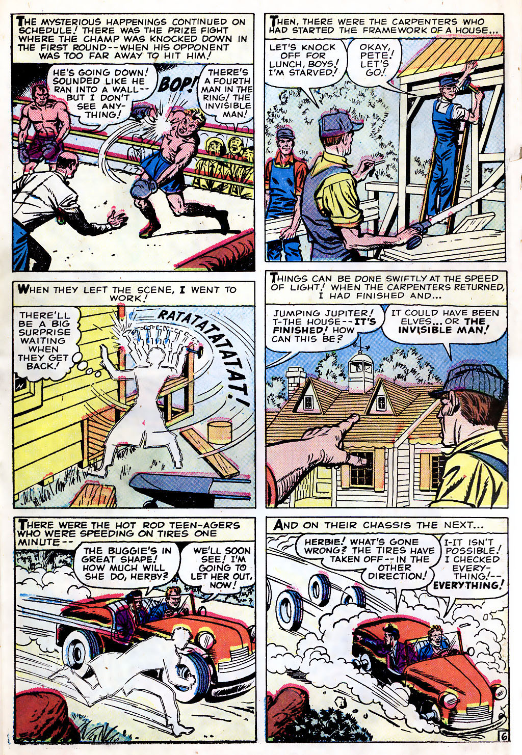 Strange Tales (1951) Issue #67 #69 - English 22