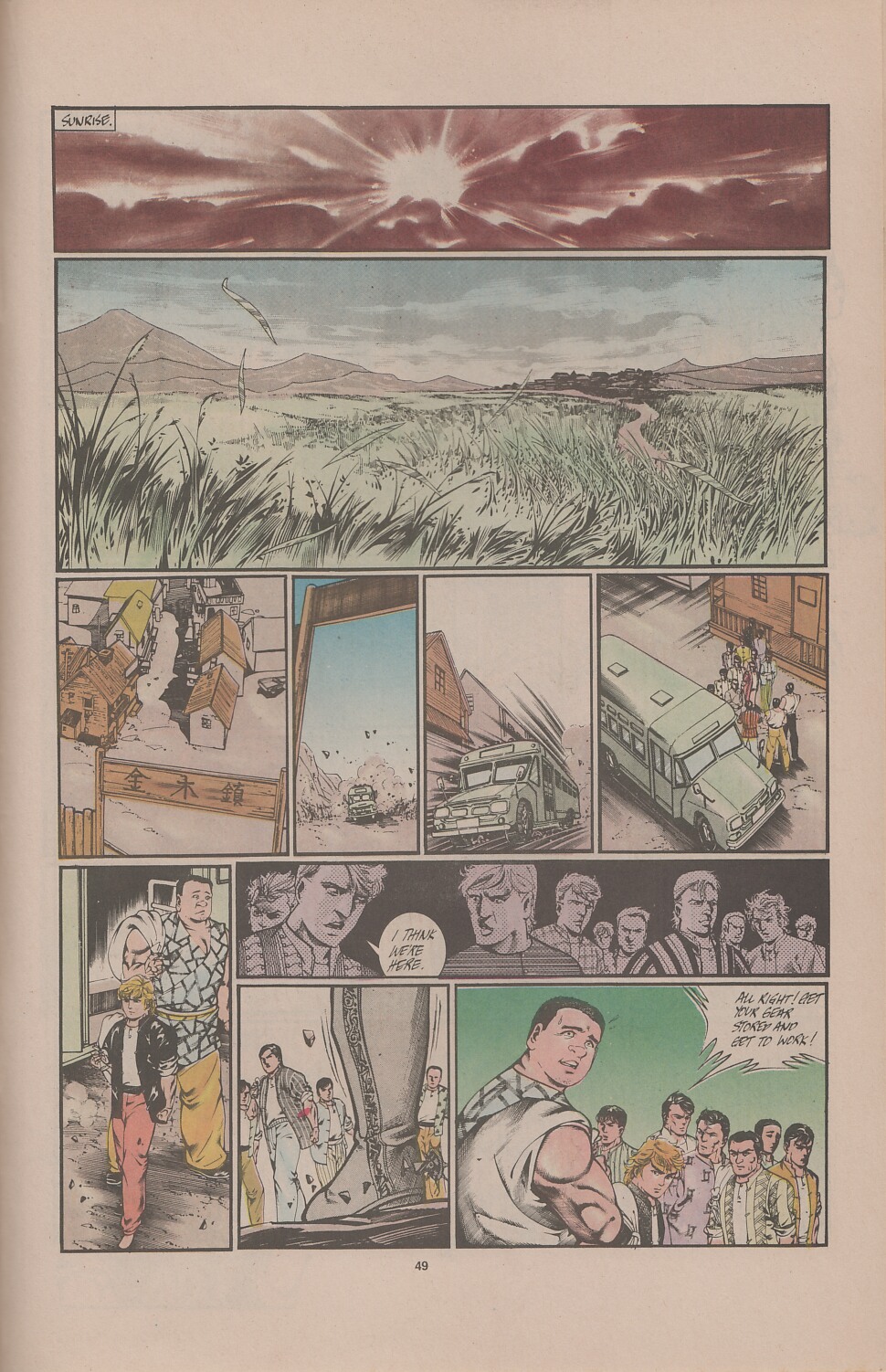 Read online Drunken Fist comic -  Issue #43 - 49