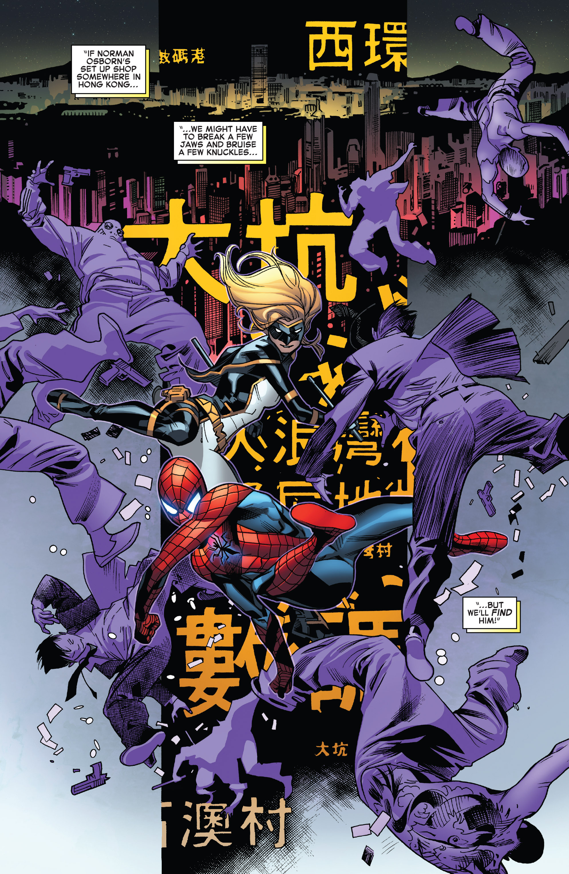 Read online The Amazing Spider-Man (2015) comic -  Issue #25 - 29