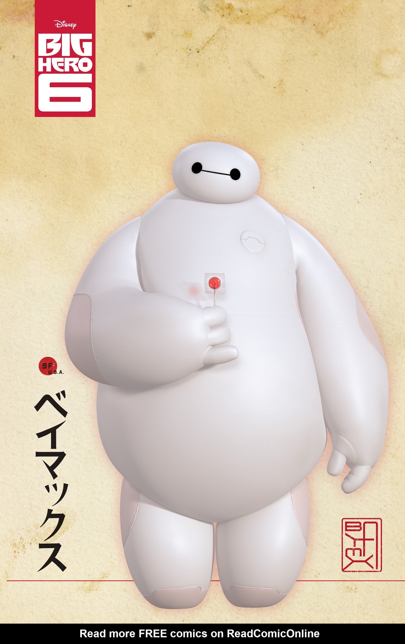 Read online Disney Big Hero 6: Heroes of San Fransokyo comic -  Issue # Full - 49