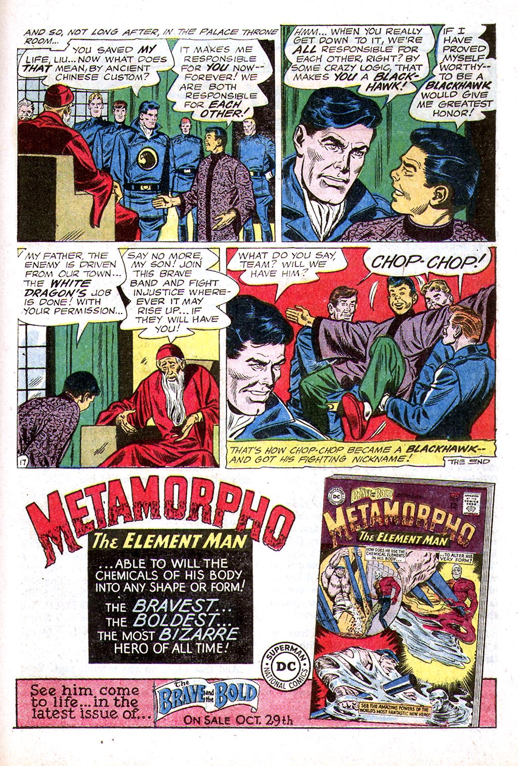 Blackhawk (1957) Issue #203 #96 - English 21