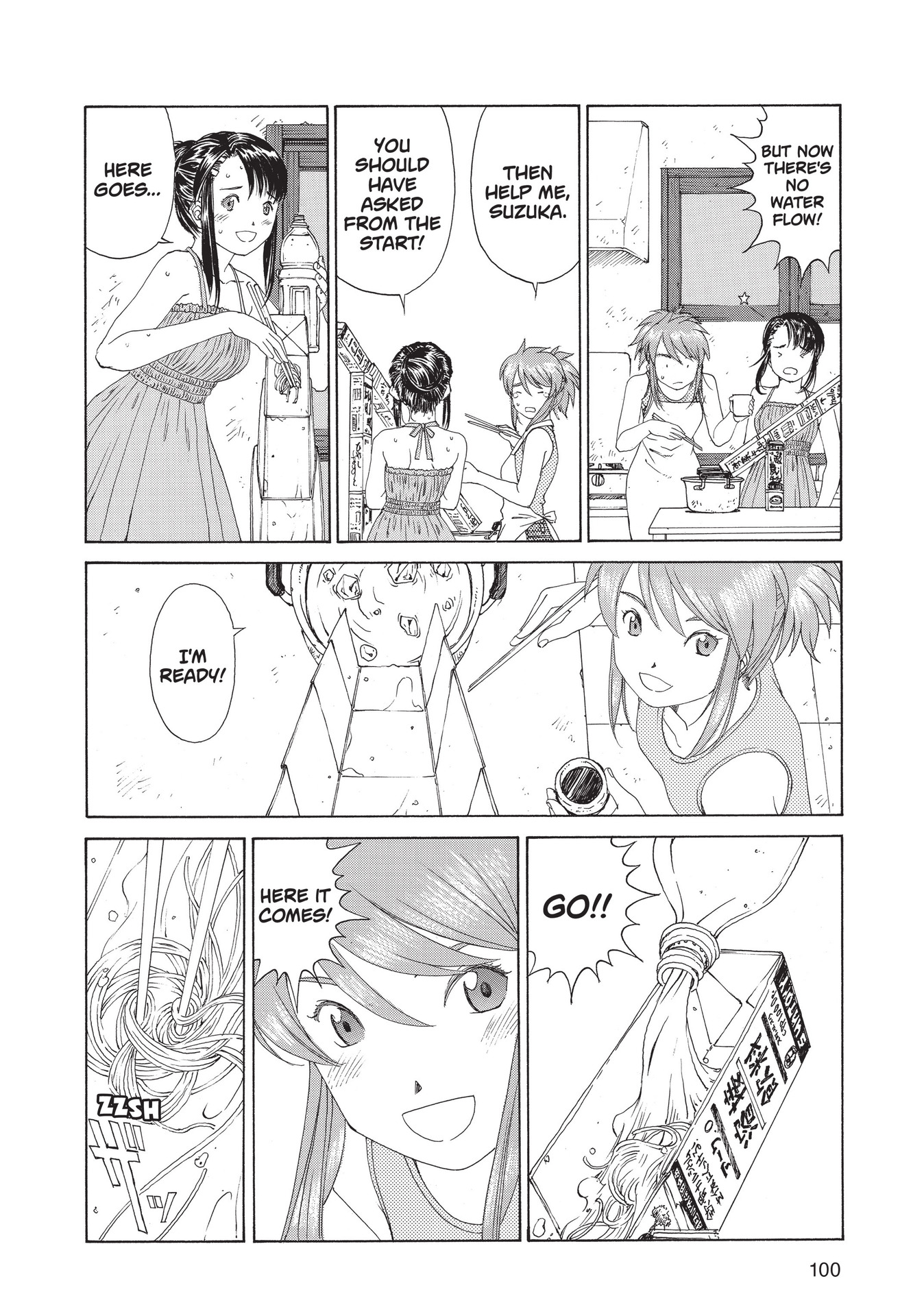 Read online Paradise Residence comic -  Issue #1 - 102