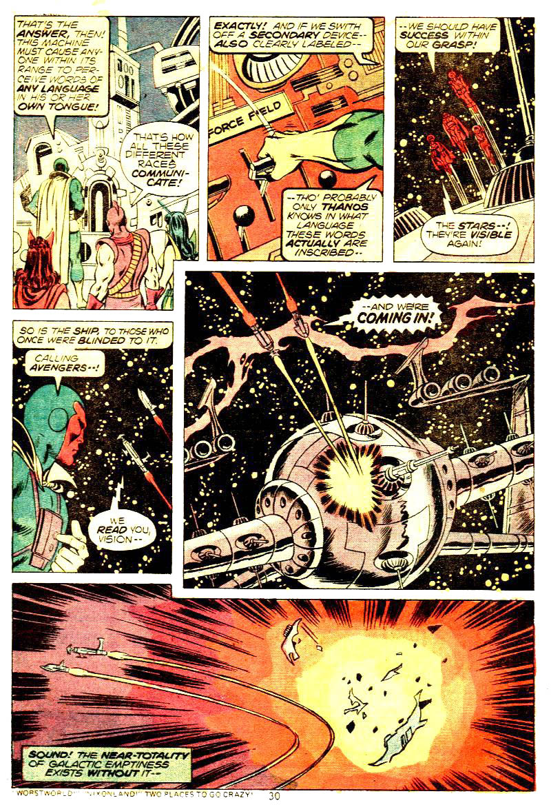 The Avengers (1963) 125 Page 15