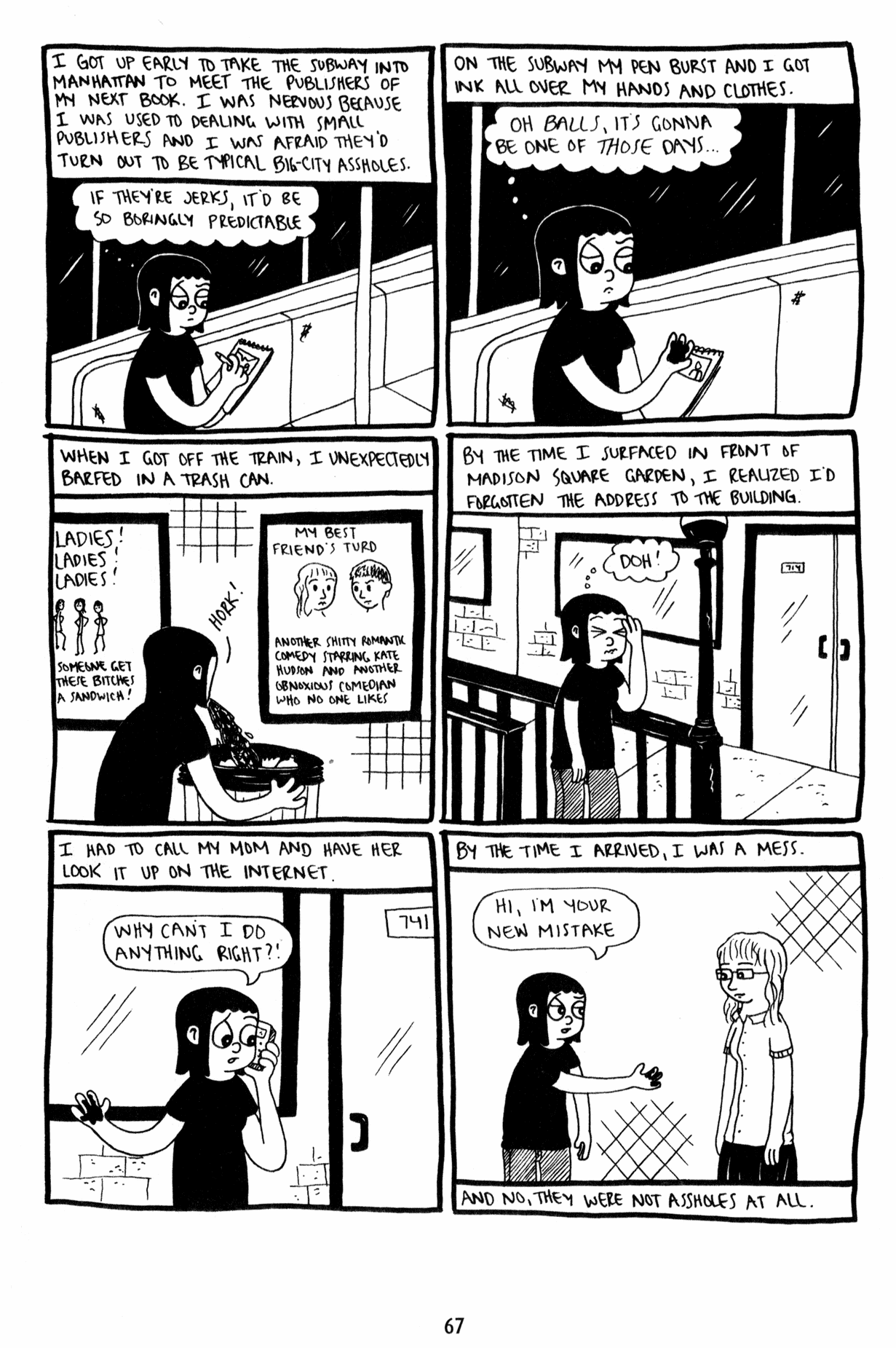 Read online Drinking at the Movies comic -  Issue # Full - 69