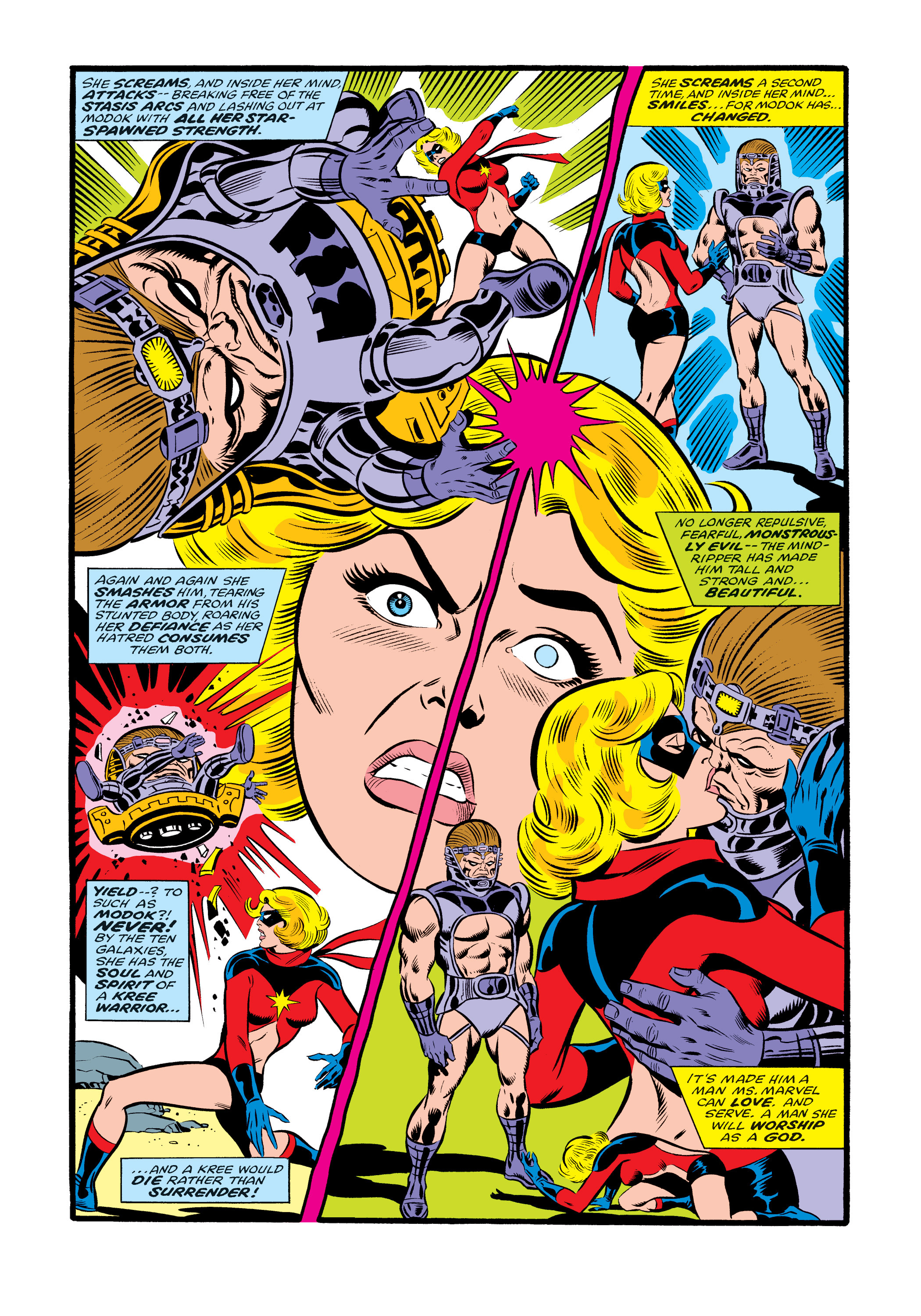 Read online Ms. Marvel (1977) comic -  Issue #7 - 7