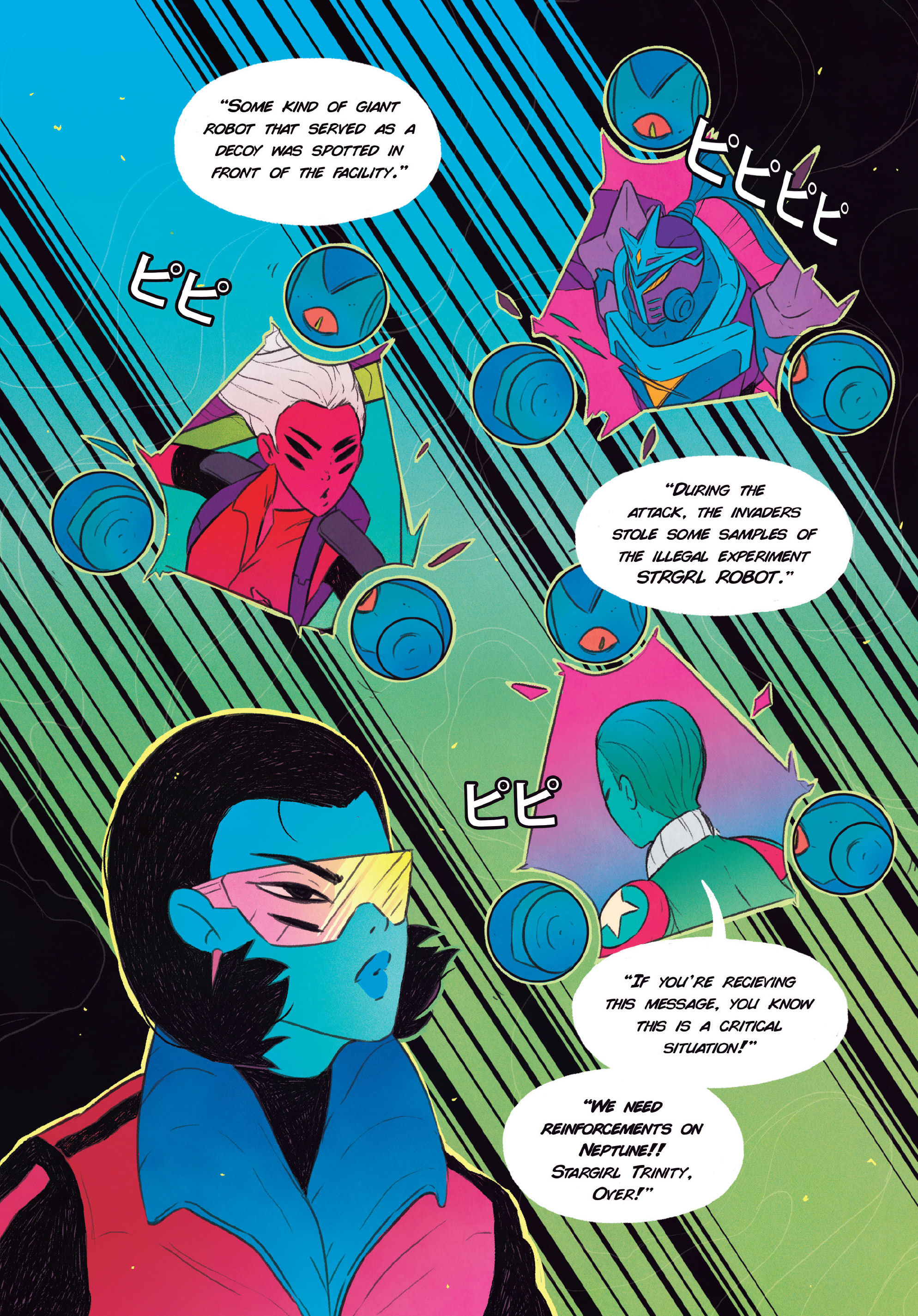 Read online STRGRL comic -  Issue #2 - 12