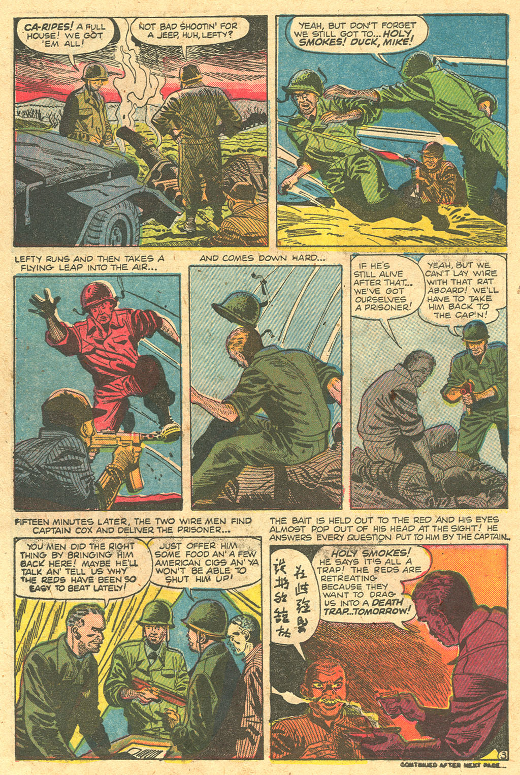 Read online Man Comics comic -  Issue #20 - 28