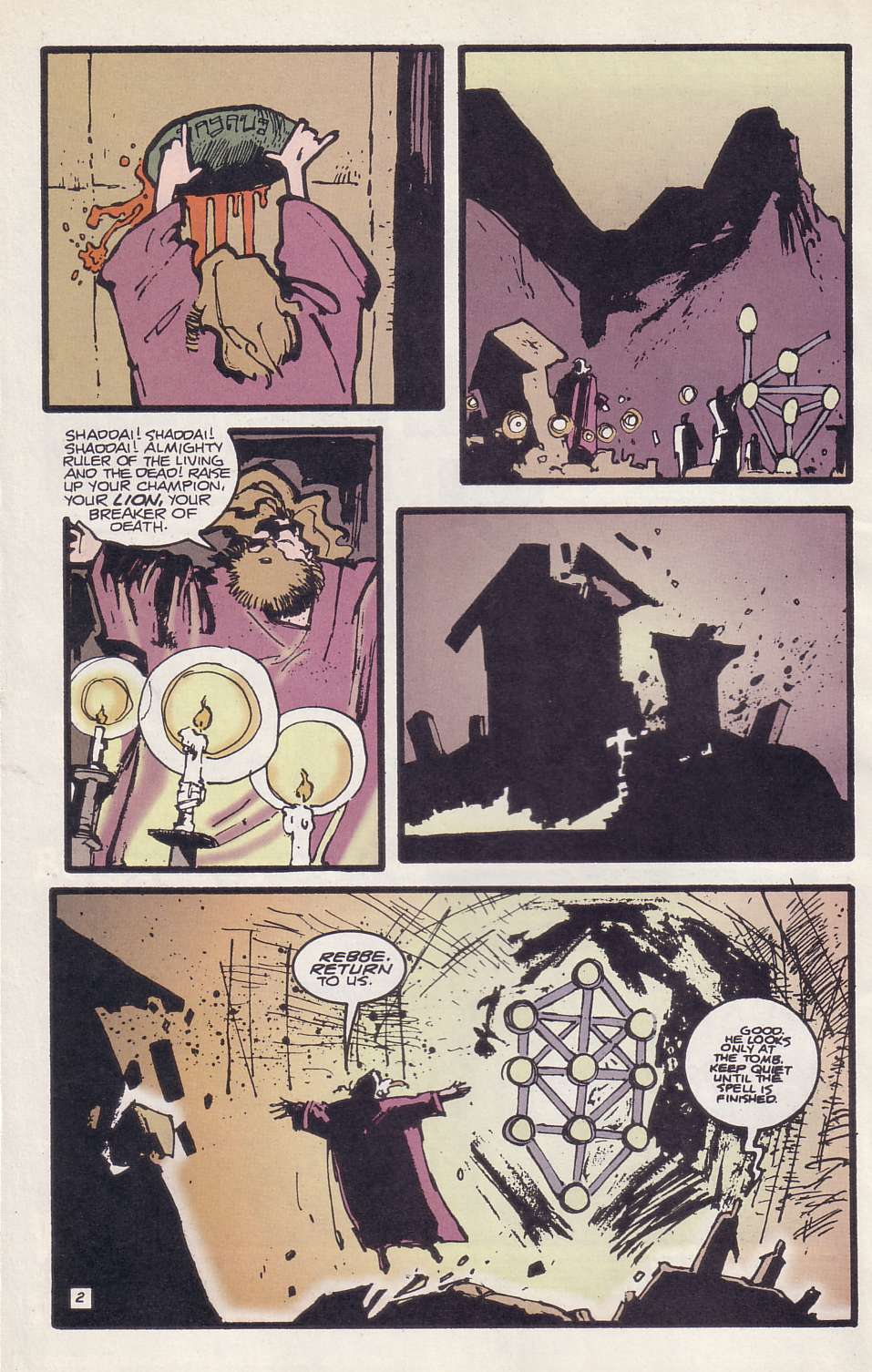 Read online Doom Patrol (1987) comic -  Issue #84 - 3