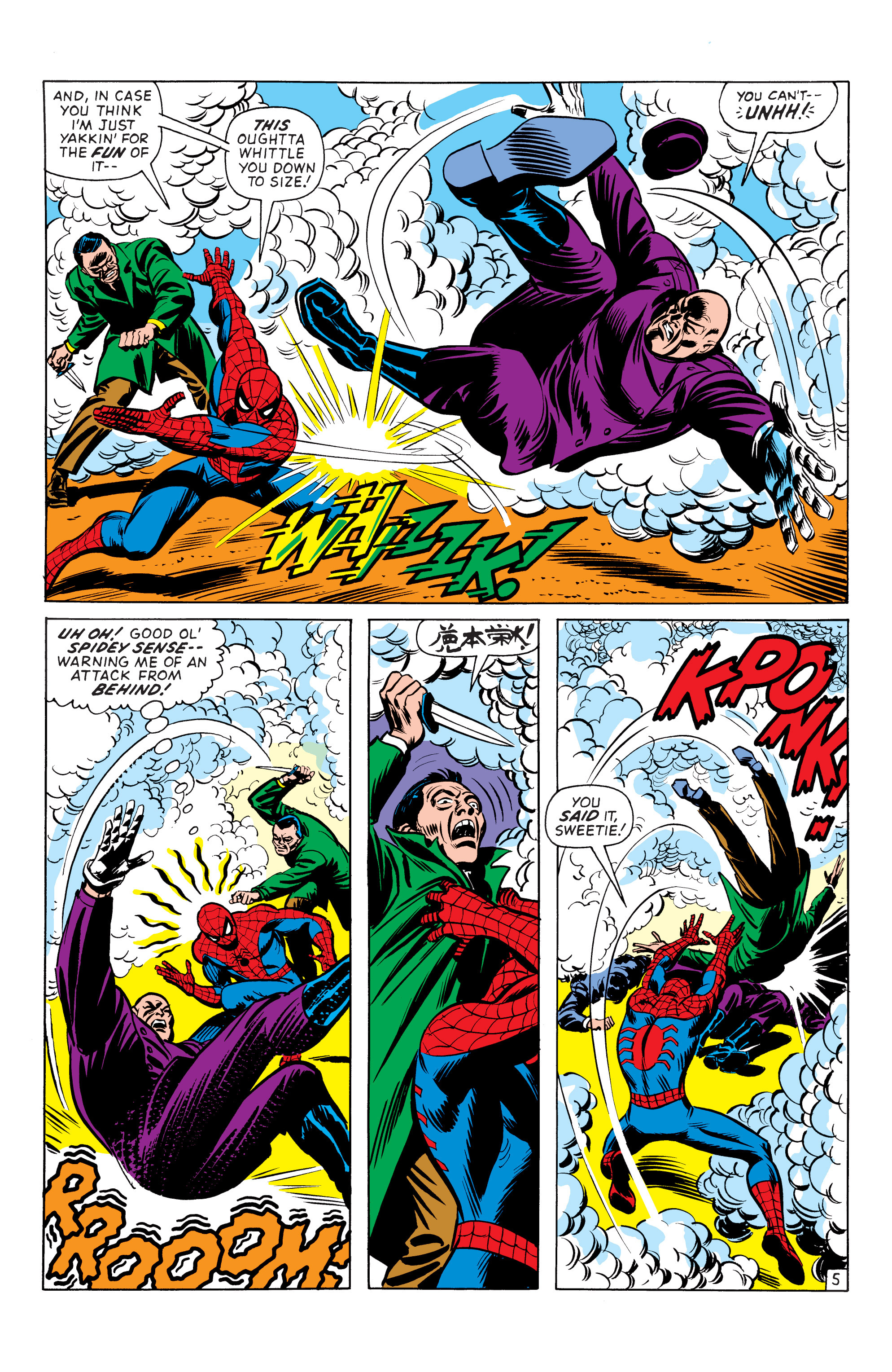 Read online Marvel Masterworks: The Amazing Spider-Man comic -  Issue # TPB 11 (Part 2) - 99
