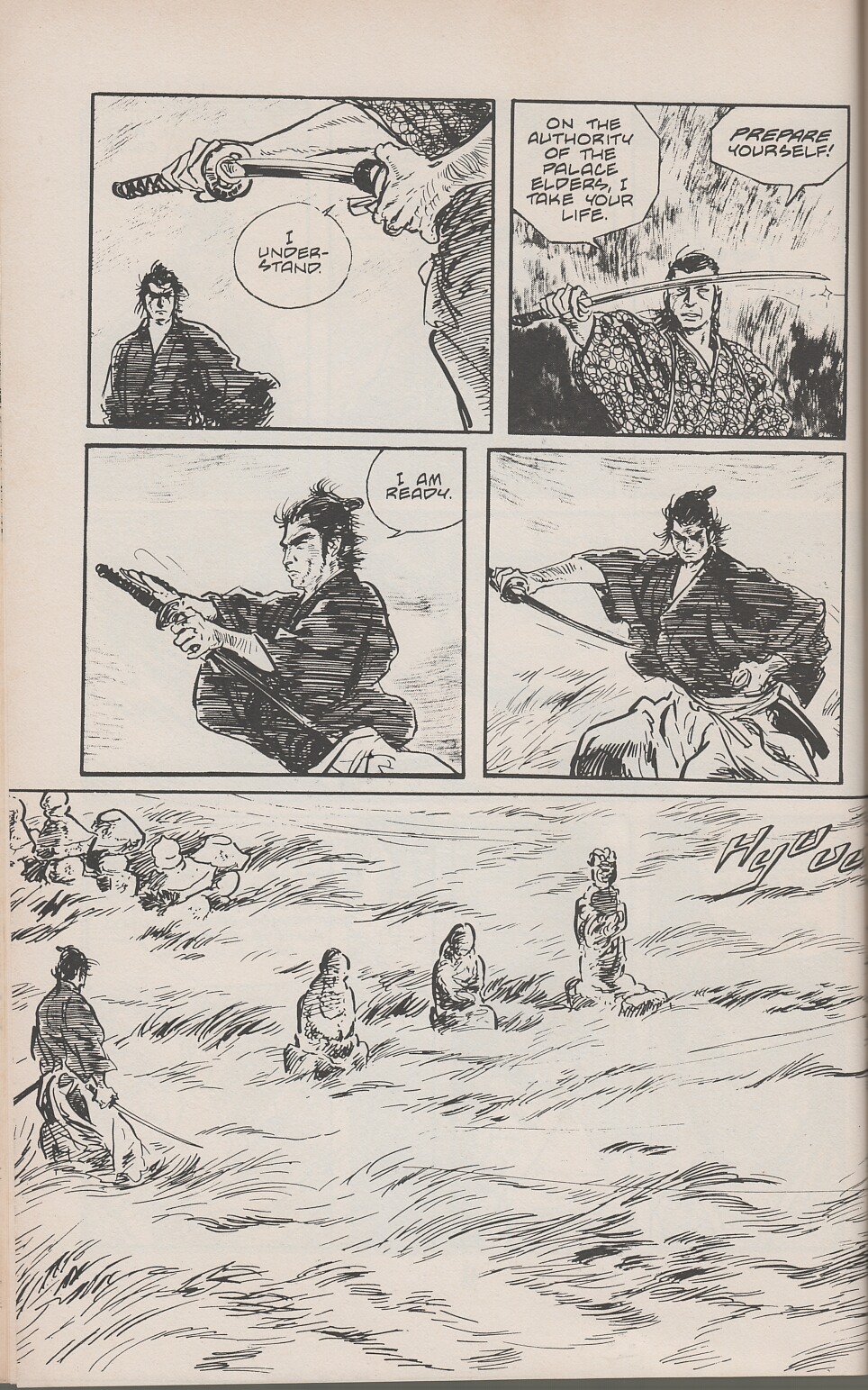 Read online Lone Wolf and Cub comic -  Issue #16 - 57