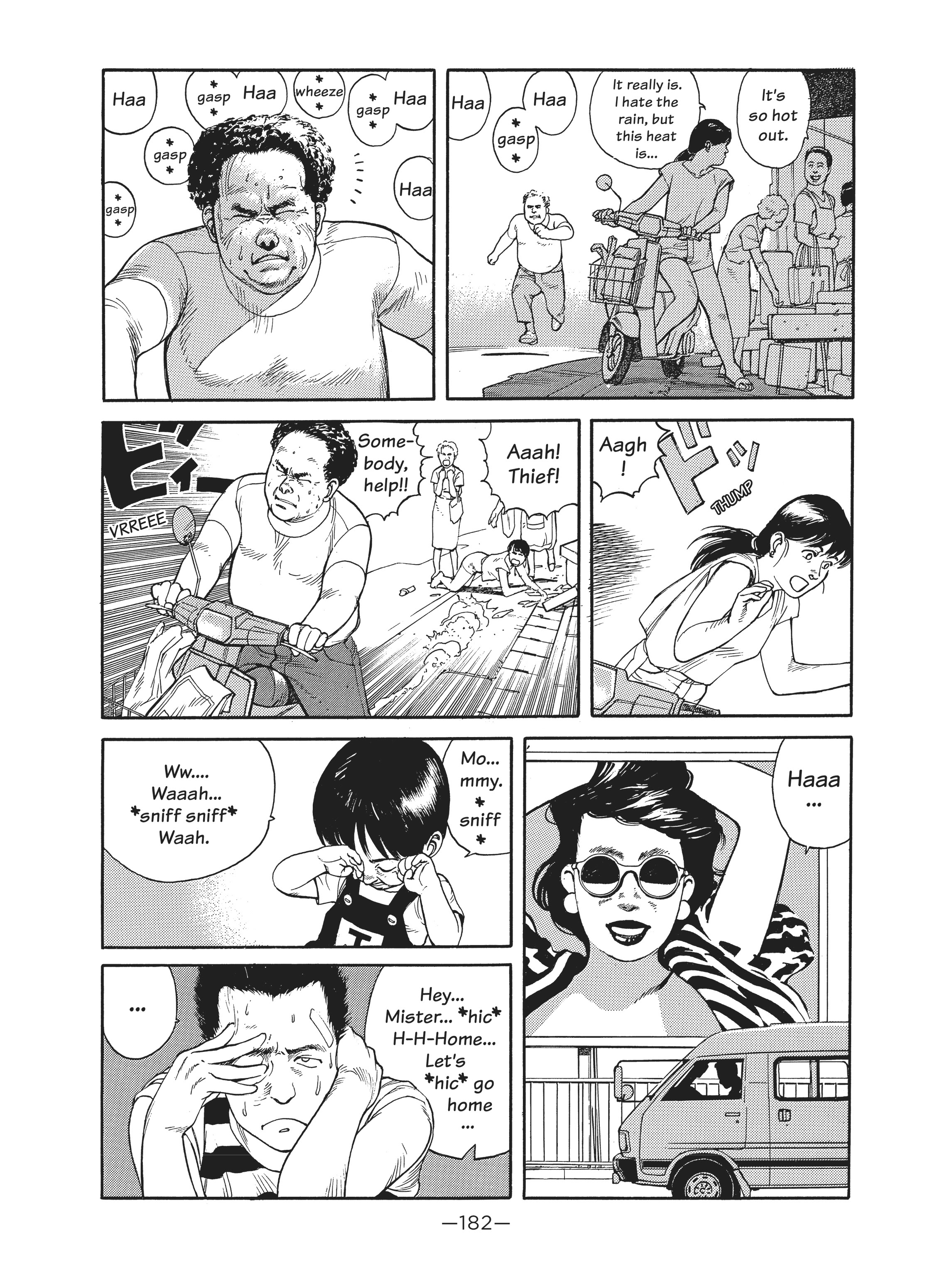 Read online Dream Fossil: The Complete Stories of Satoshi Kon comic -  Issue # TPB (Part 2) - 83