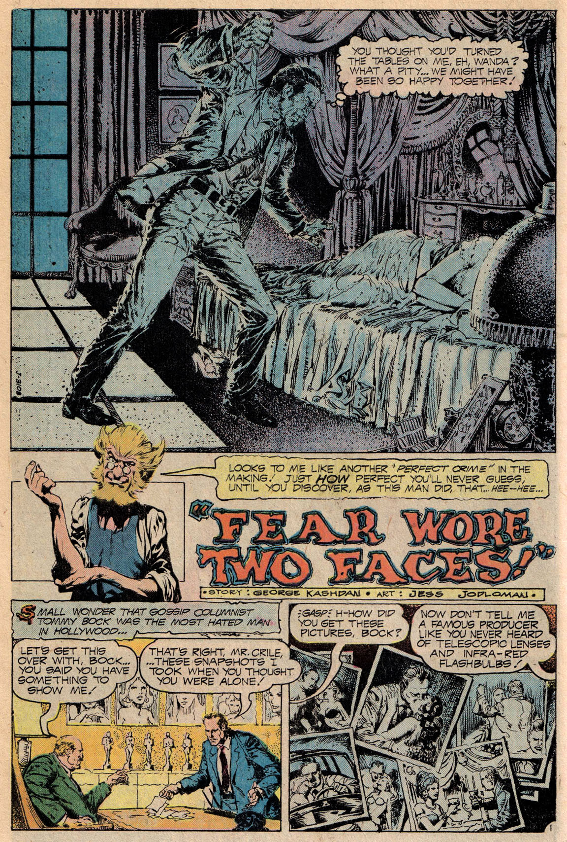 Read online House of Mystery (1951) comic -  Issue #251 - 26