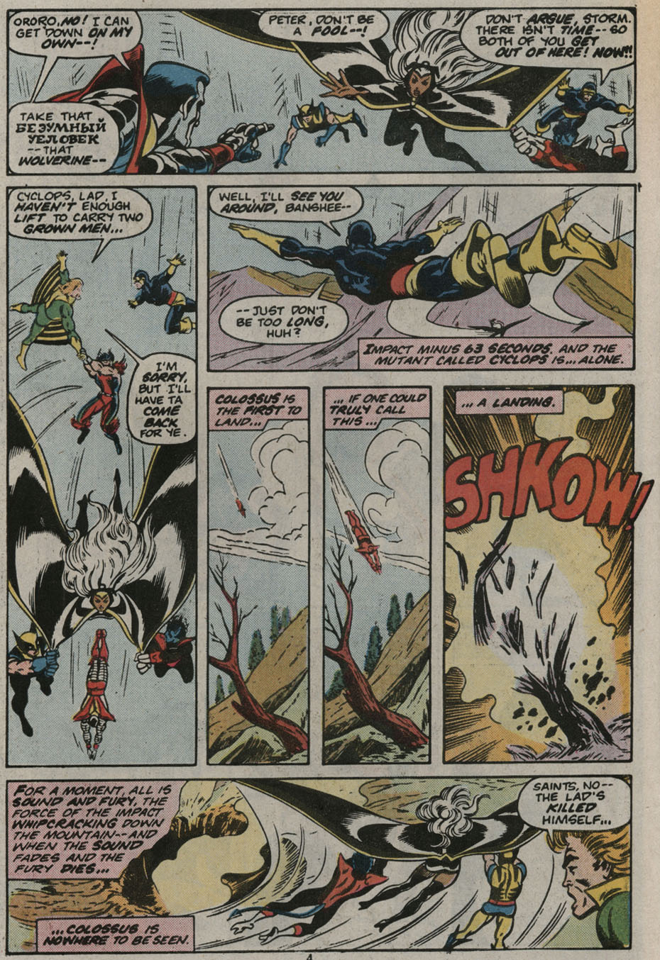 Read online Classic X-Men comic -  Issue #3 - 6