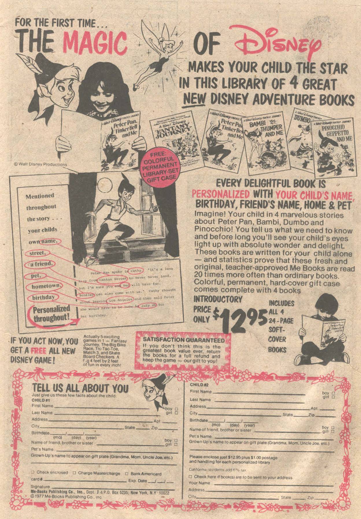 Read online Turok, Son of Stone comic -  Issue #117 - 15