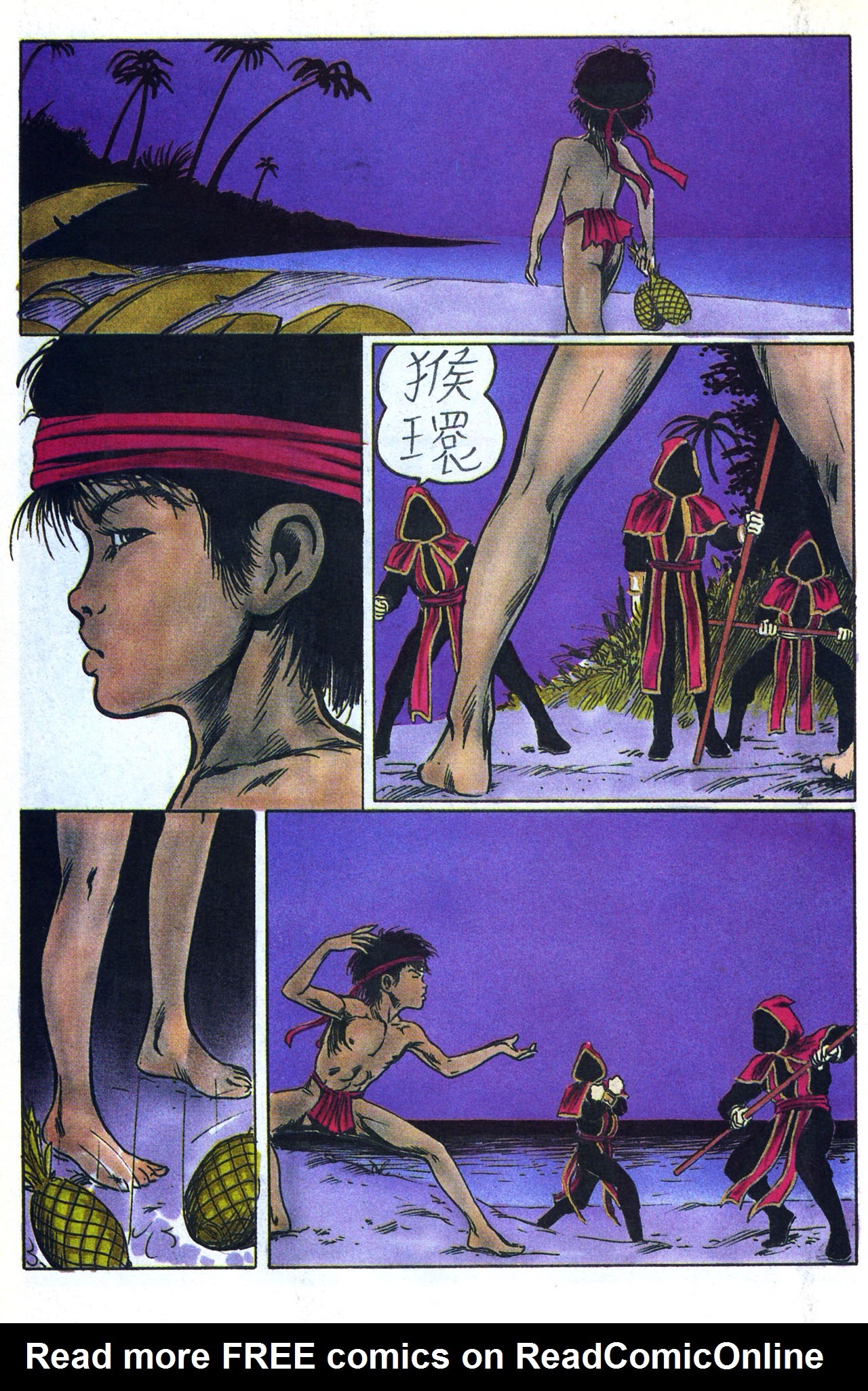 Read online Dragonring (1987) comic -  Issue #6 - 23