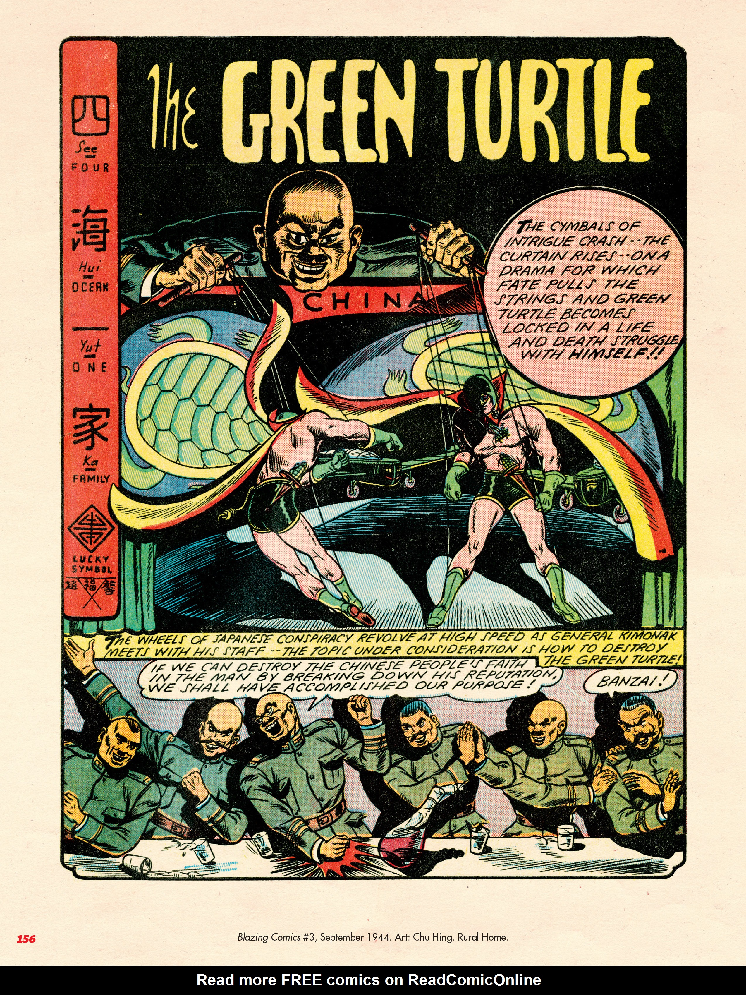 Read online Super Weird Heroes comic -  Issue # TPB 1 (Part 2) - 56
