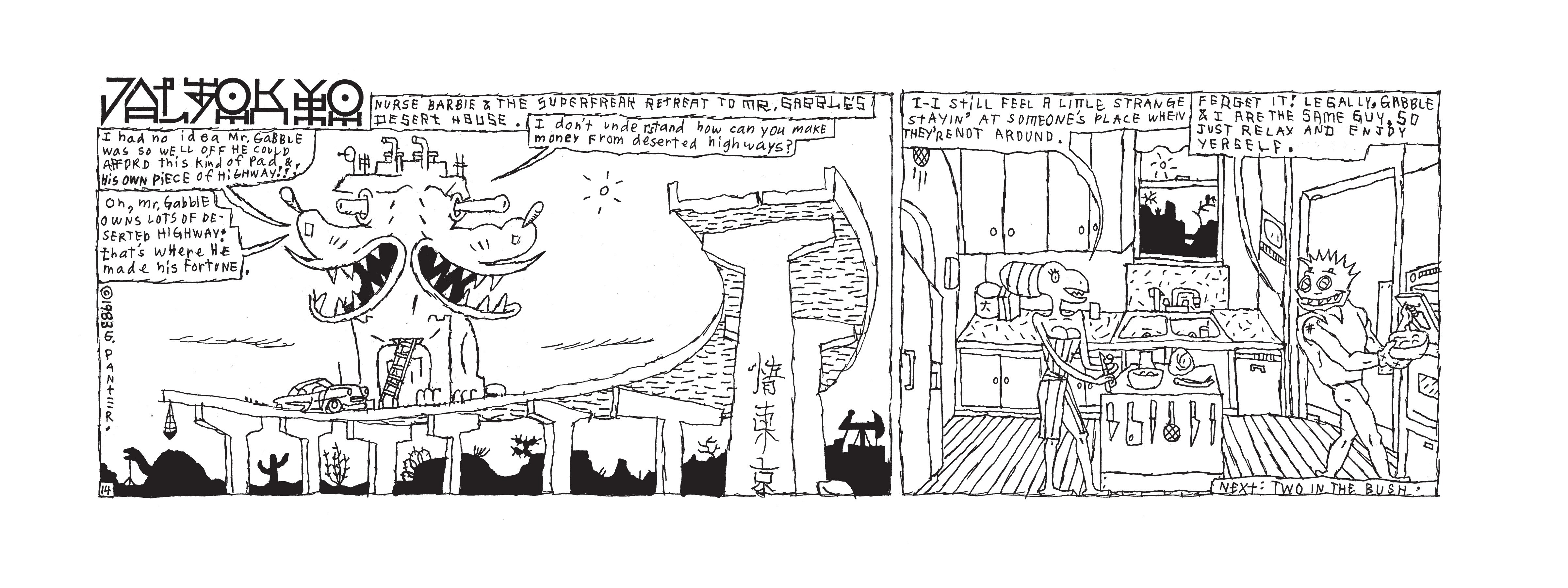 Read online Dal Tokyo comic -  Issue # TPB (Part 1) - 29