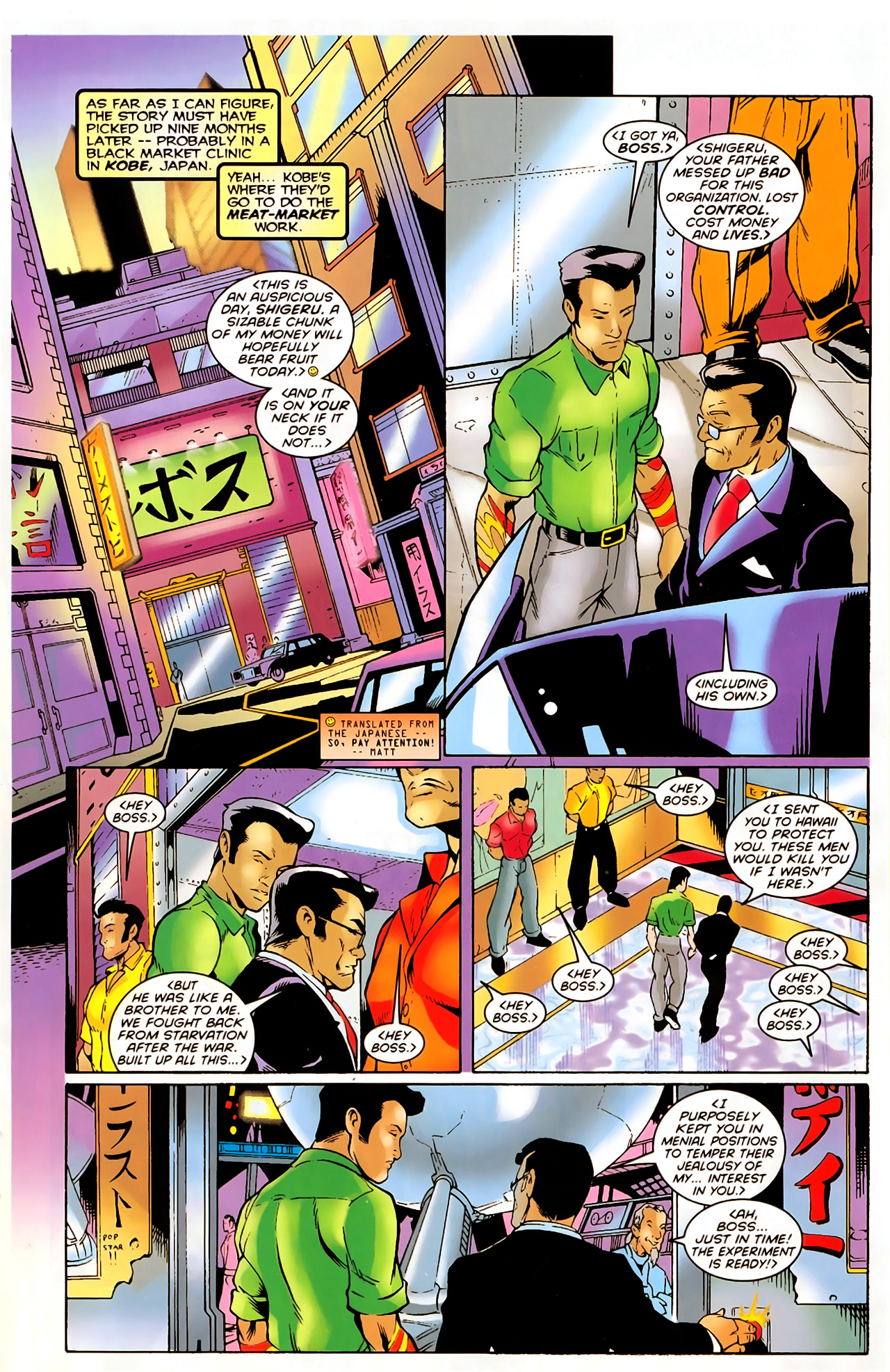 Read online Deadpool (2008) comic -  Issue #900 - 74