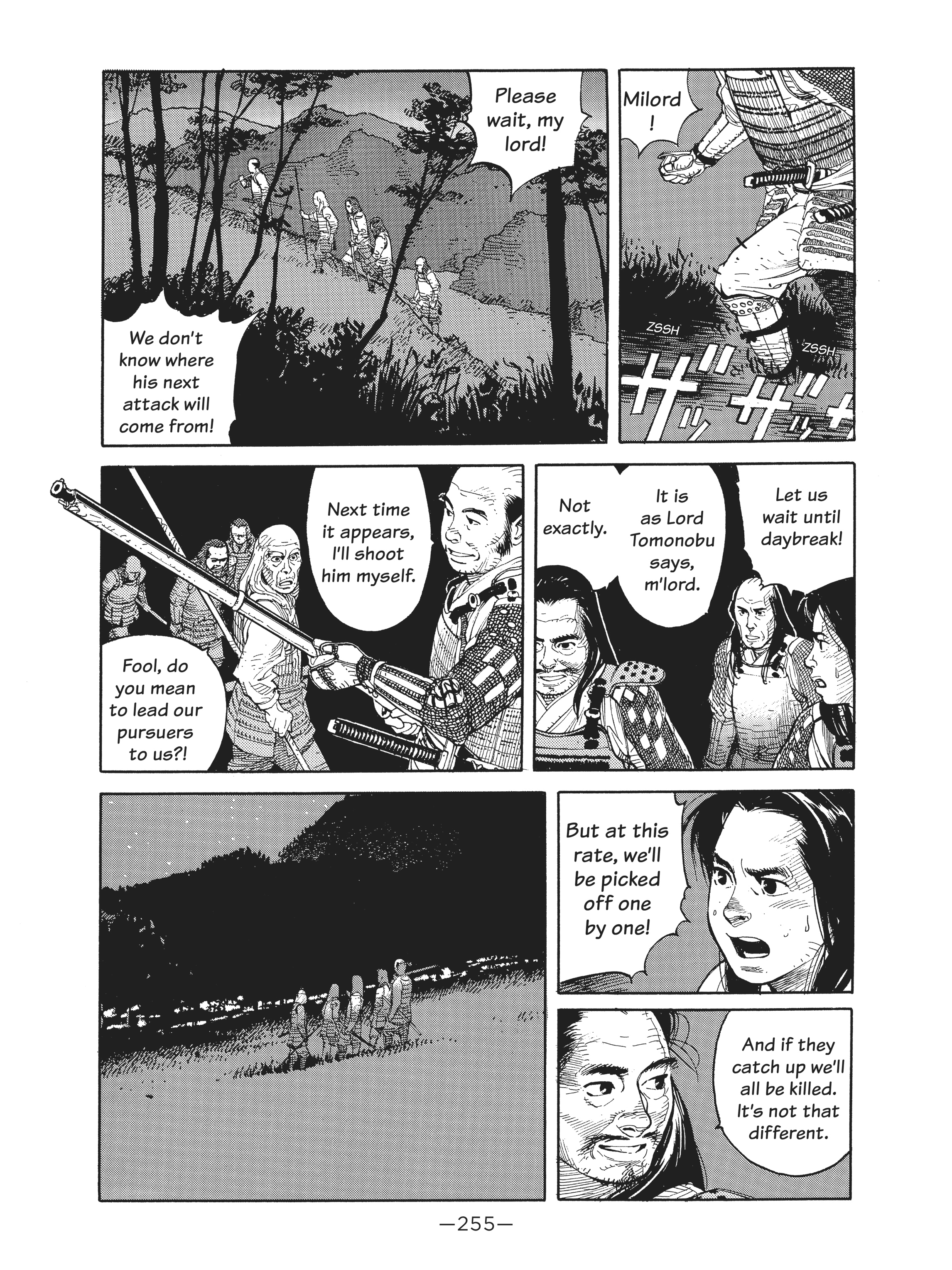 Read online Dream Fossil: The Complete Stories of Satoshi Kon comic -  Issue # TPB (Part 3) - 56