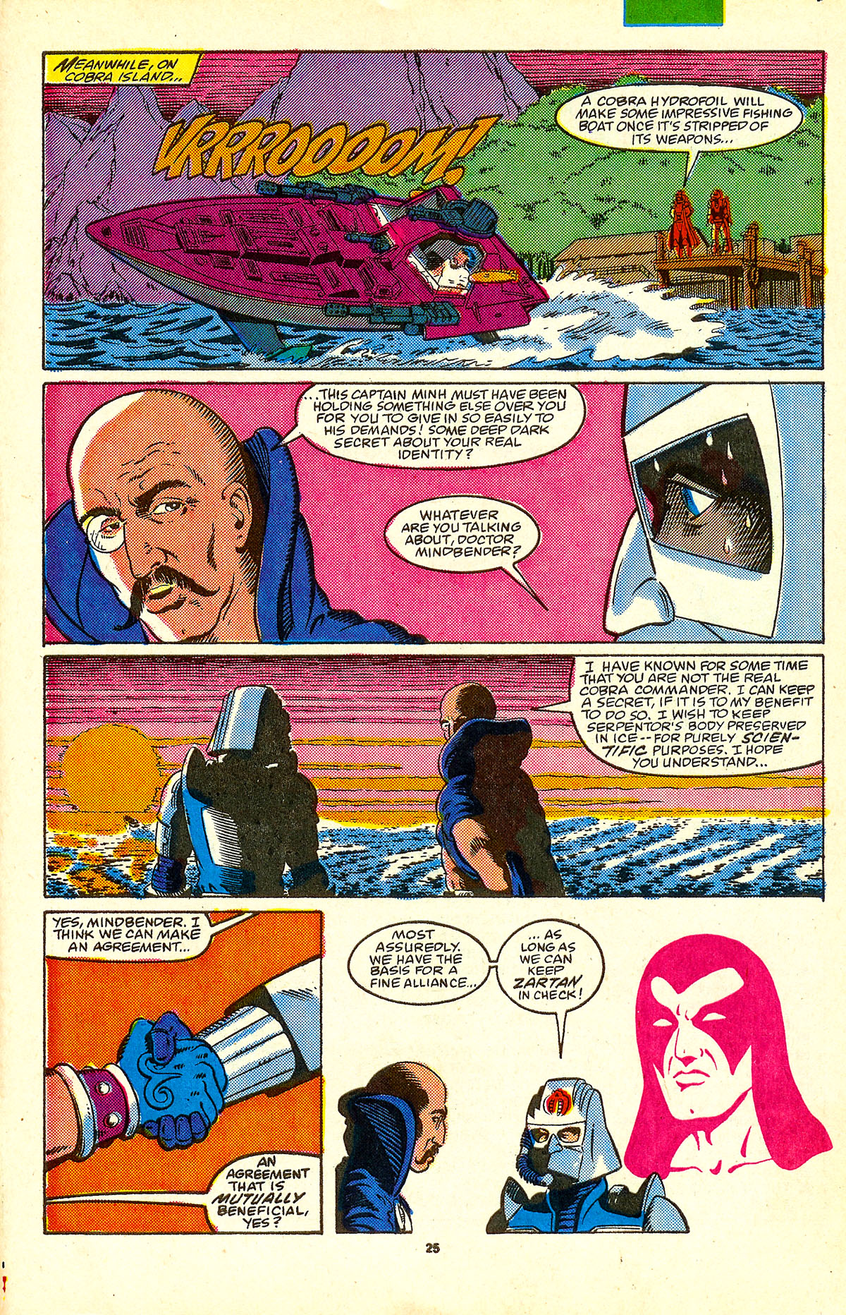 G.I. Joe: A Real American Hero 77 Page 19