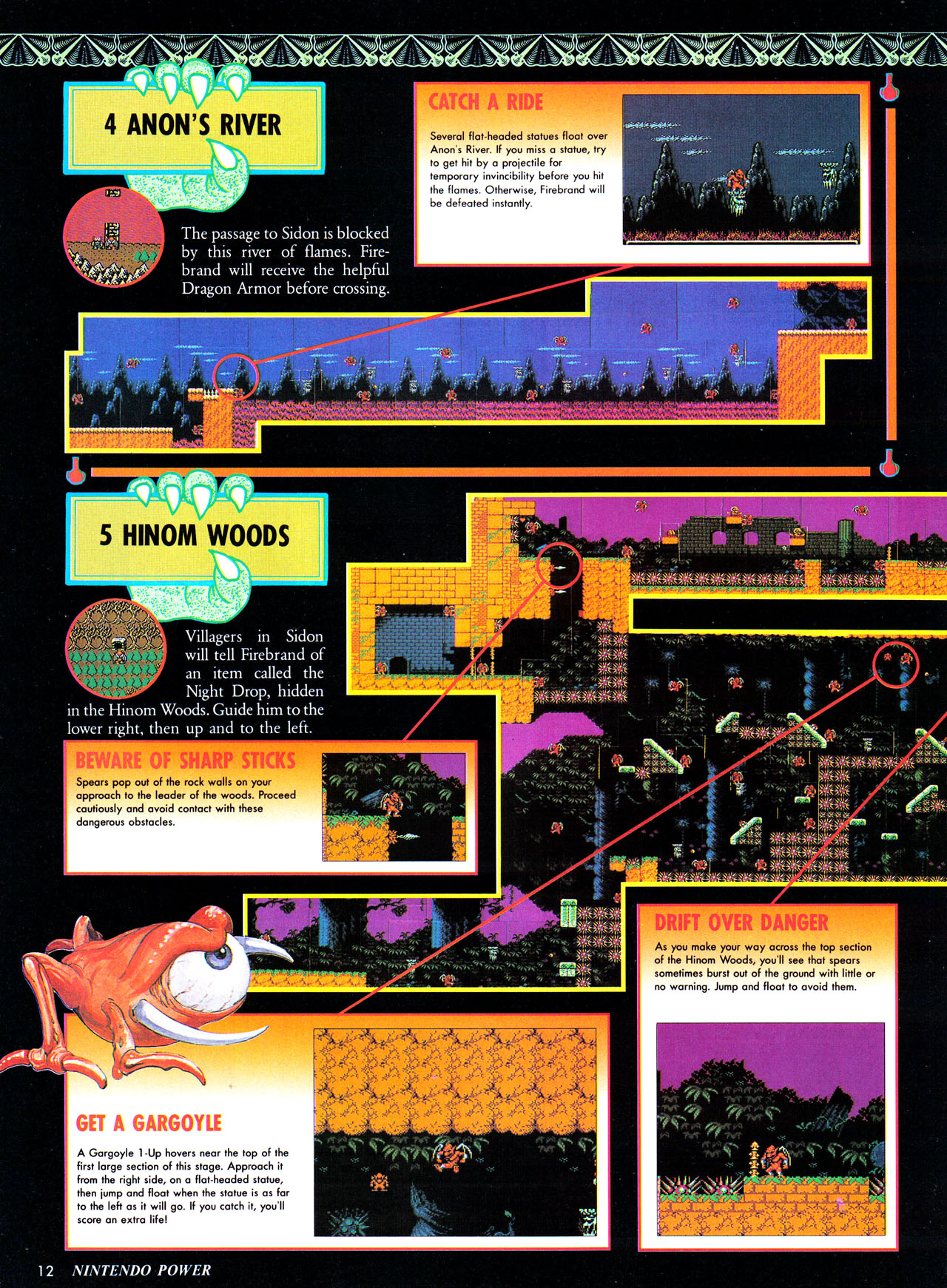 Read online Nintendo Power comic -  Issue #39 - 15