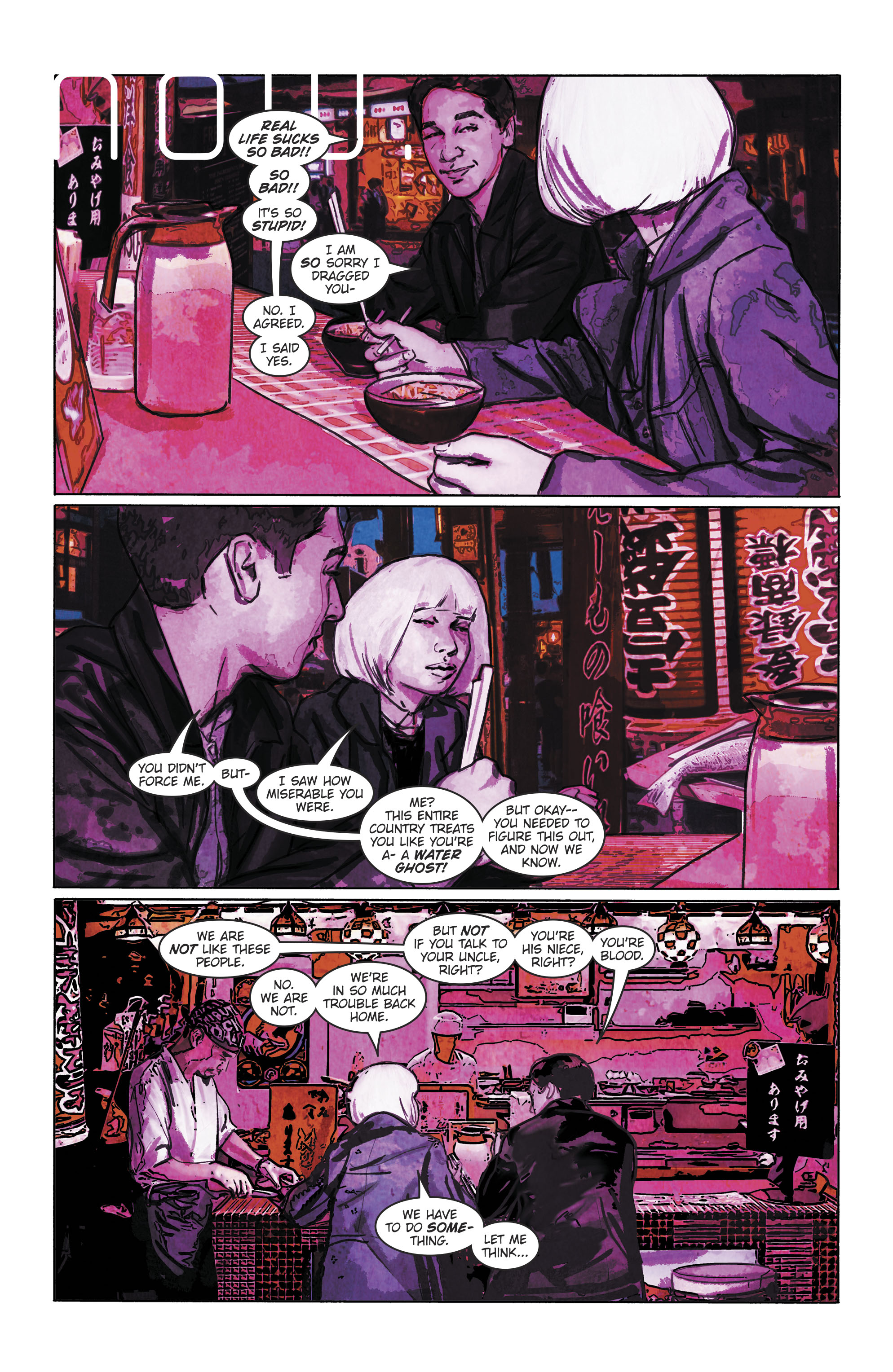 Read online Pearl comic -  Issue #10 - 17