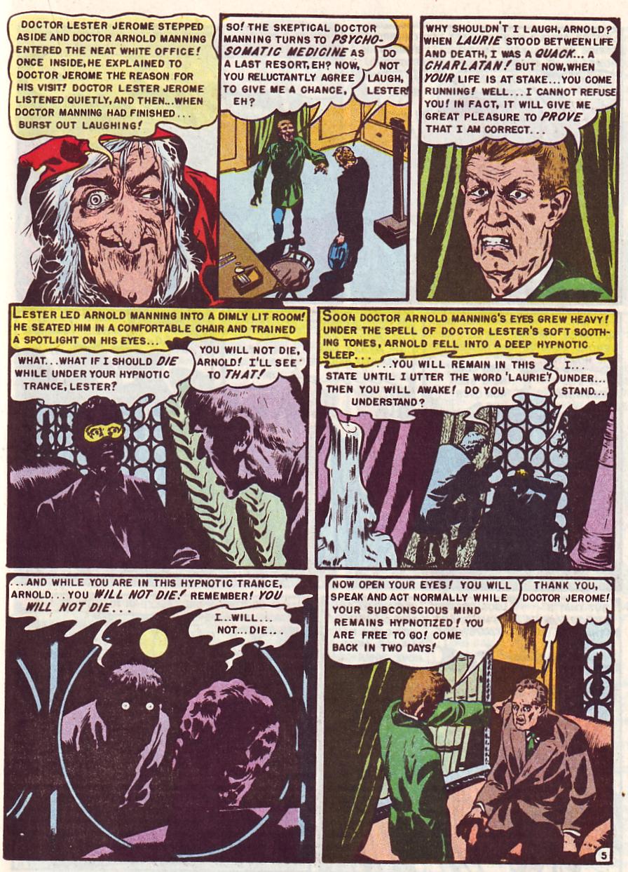 Read online Tales From The Crypt (1950) comic -  Issue #24 - 14