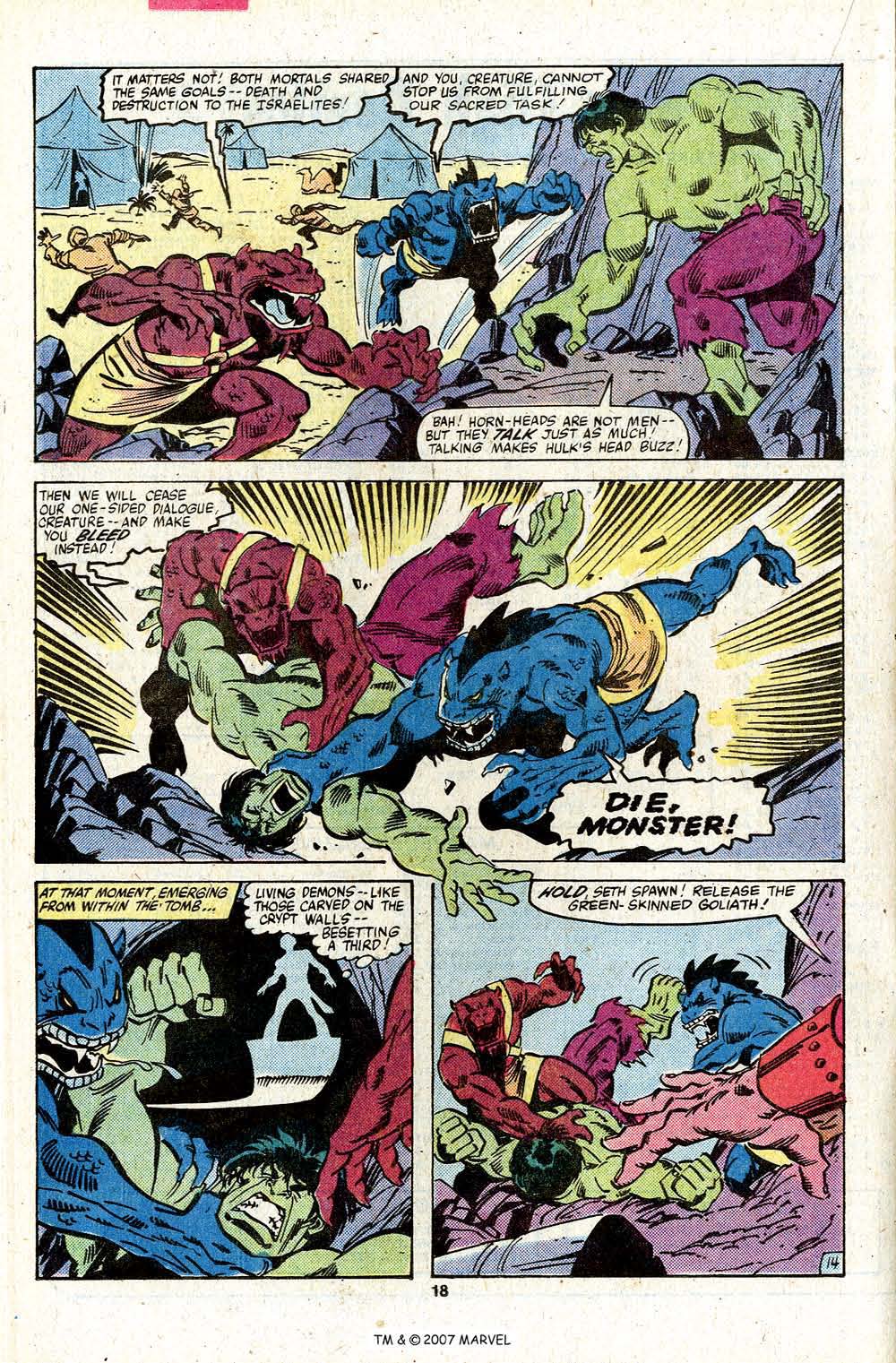 Read online The Incredible Hulk (1968) comic -  Issue #257 - 20