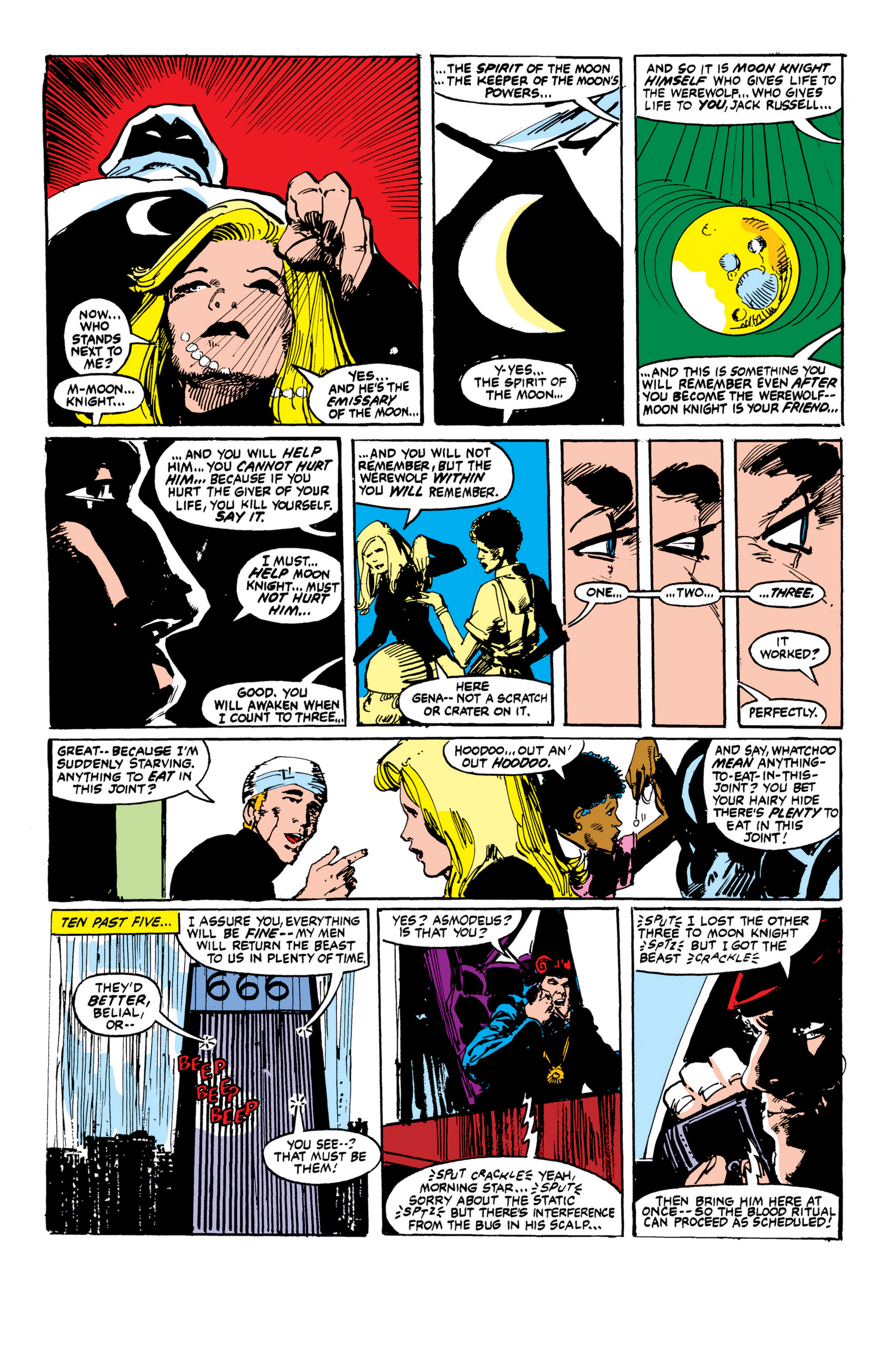 Read online Werewolf By Night: The Complete Collection comic -  Issue # TPB 3 (Part 5) - 48