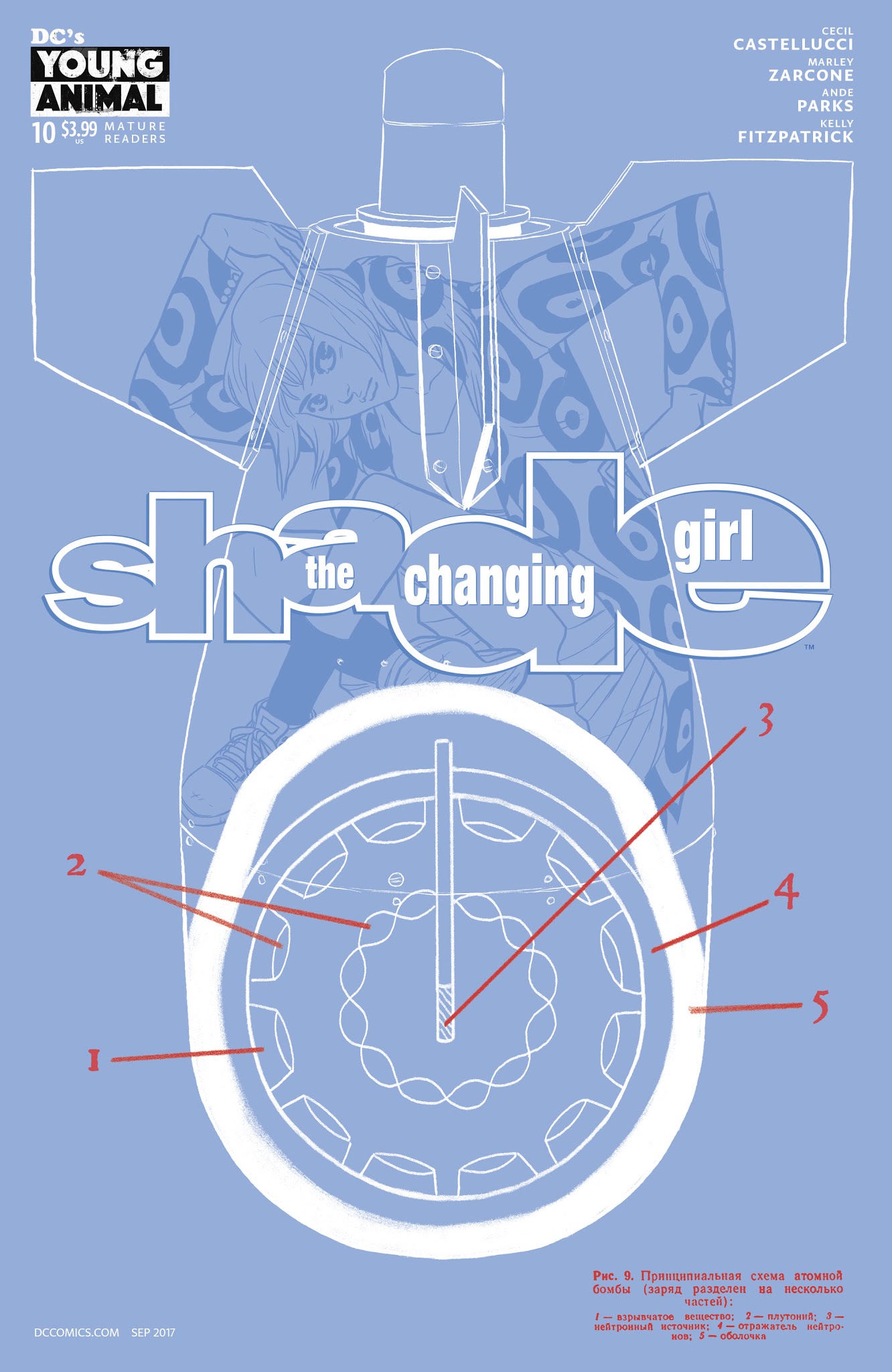 Shade, the Changing Girl issue 10 - Page 1
