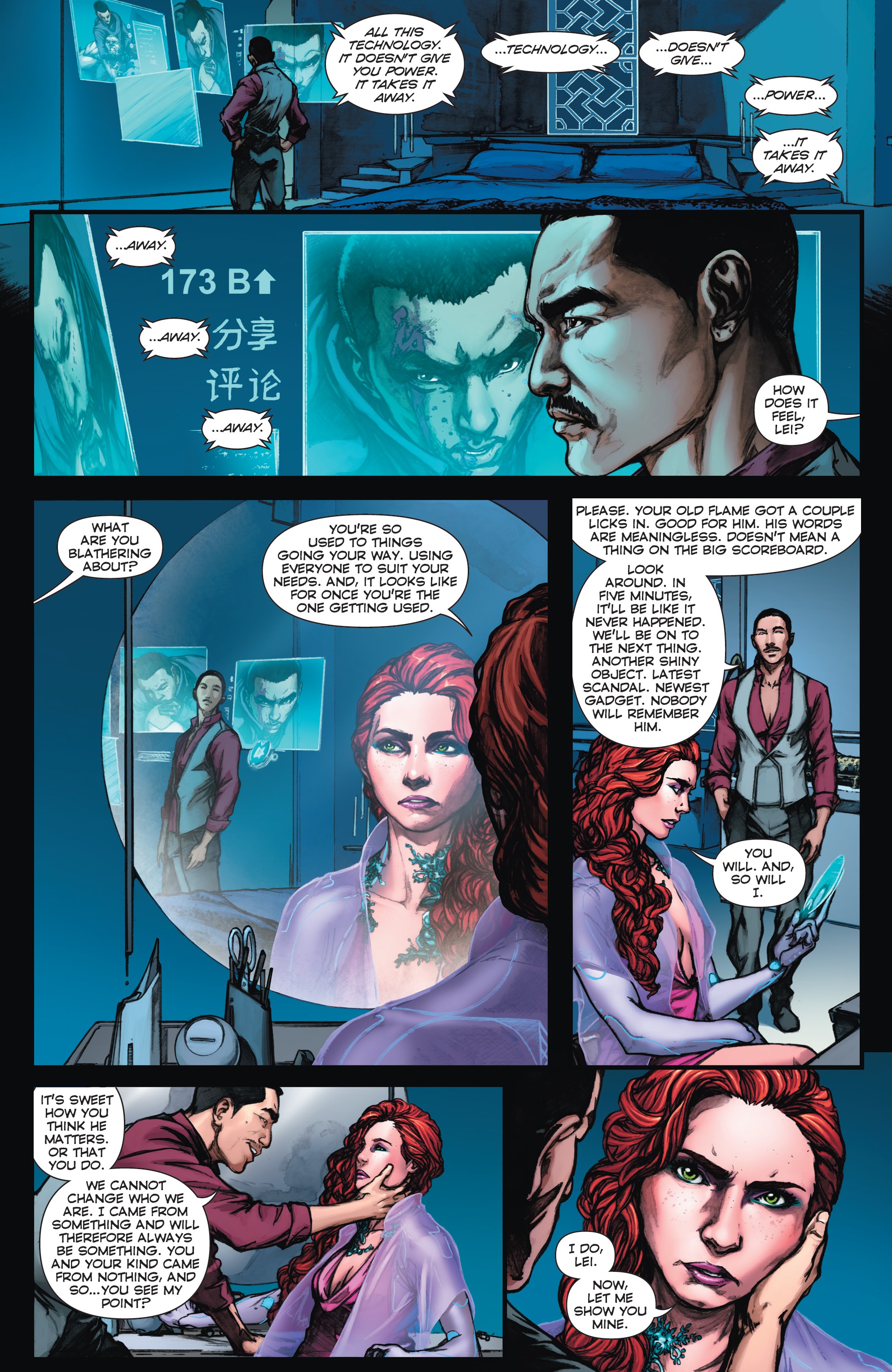Read online Nu Way comic -  Issue #5 - 15