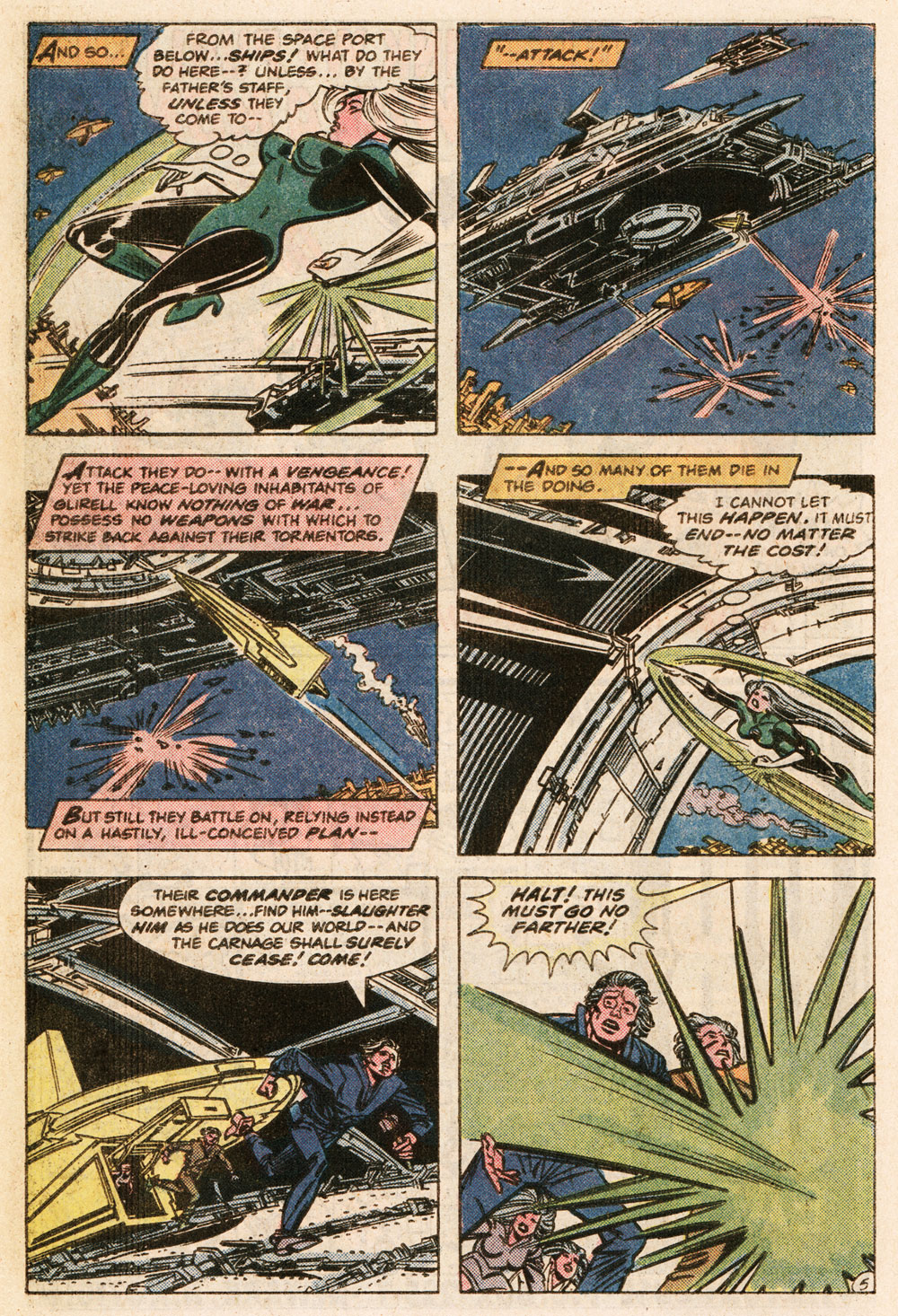 Green Lantern (1960) Issue #153 #156 - English 23