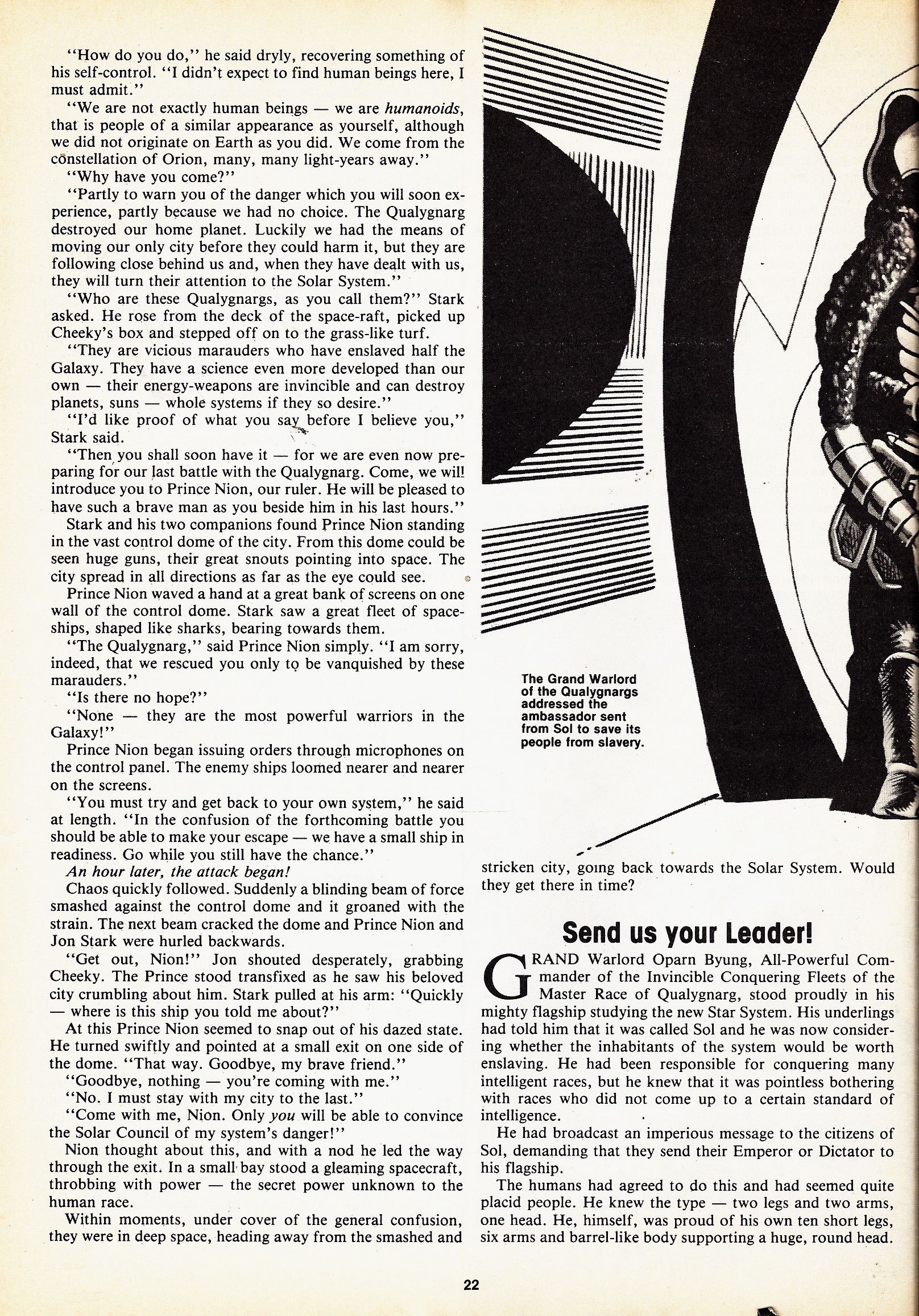 Read online Eagle Holiday Special comic -  Issue #1 - 22