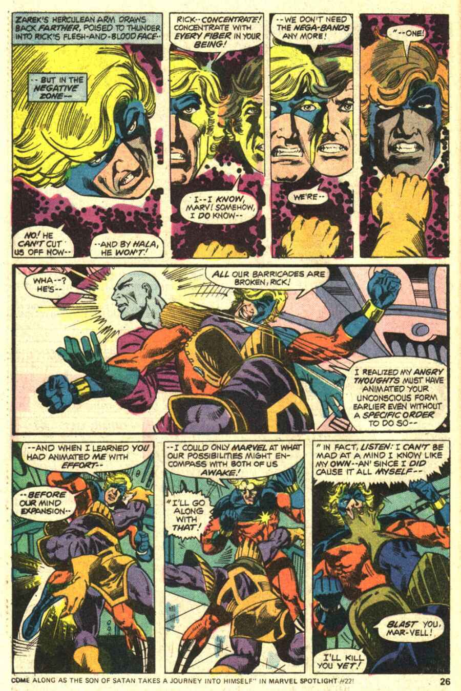 Captain Marvel (1968) Issue #38 #38 - English 17