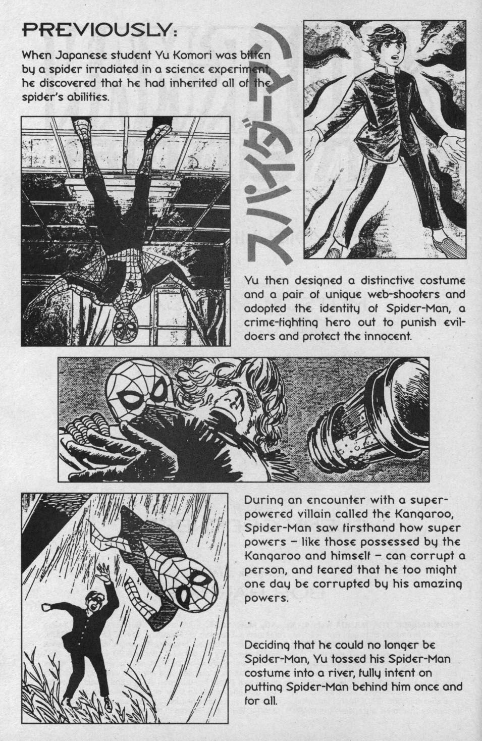 Spider-Man: The Manga issue 10 - Page 3