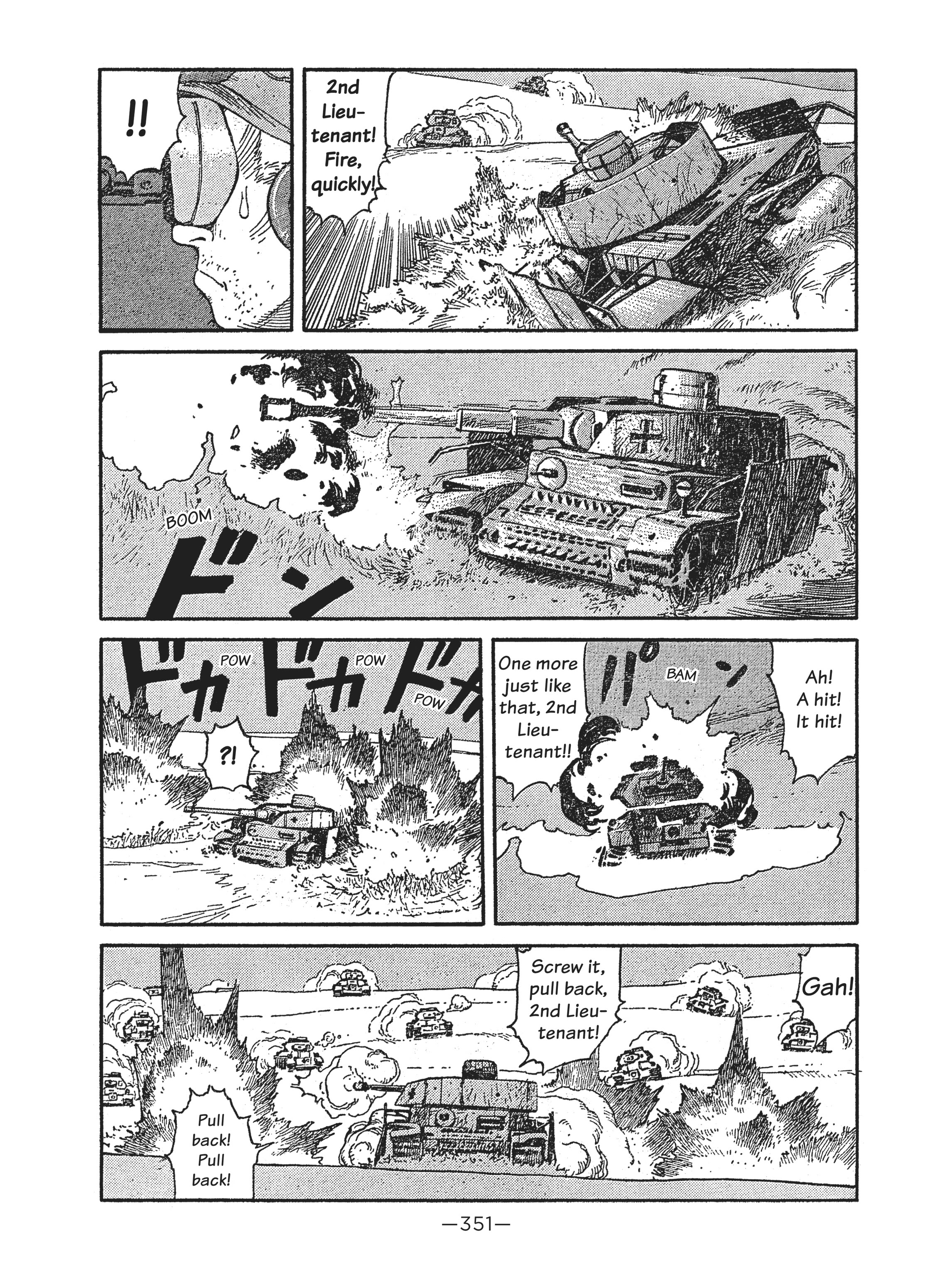 Read online Dream Fossil: The Complete Stories of Satoshi Kon comic -  Issue # TPB (Part 4) - 52