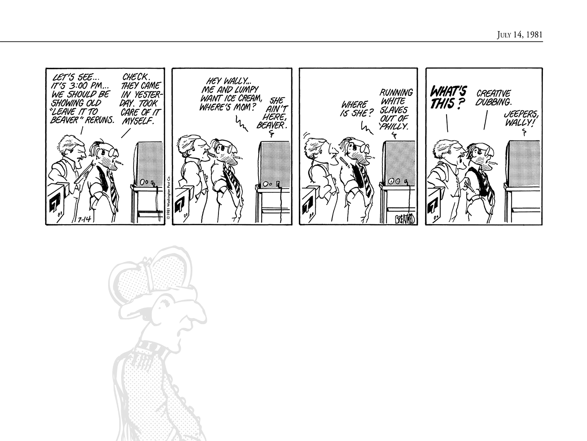 Read online The Bloom County Digital Library comic -  Issue # TPB 1 (Part 3) - 9