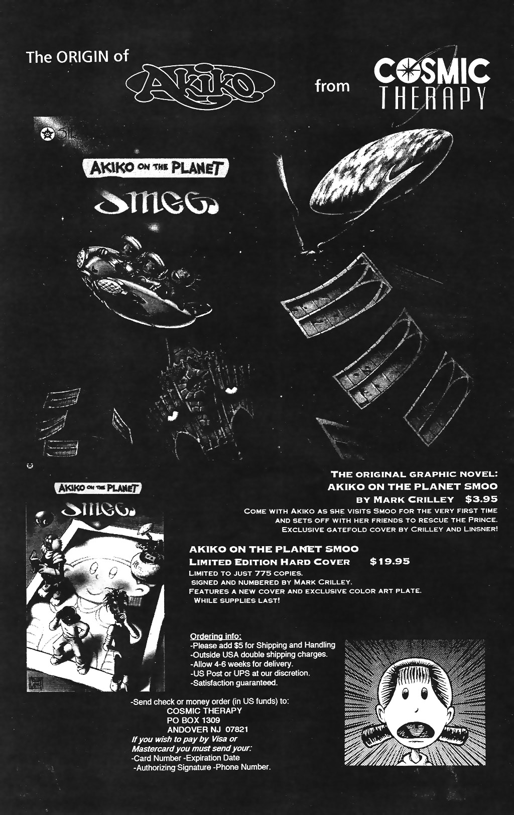 Read online Poison Elves (1995) comic -  Issue #10 - 26